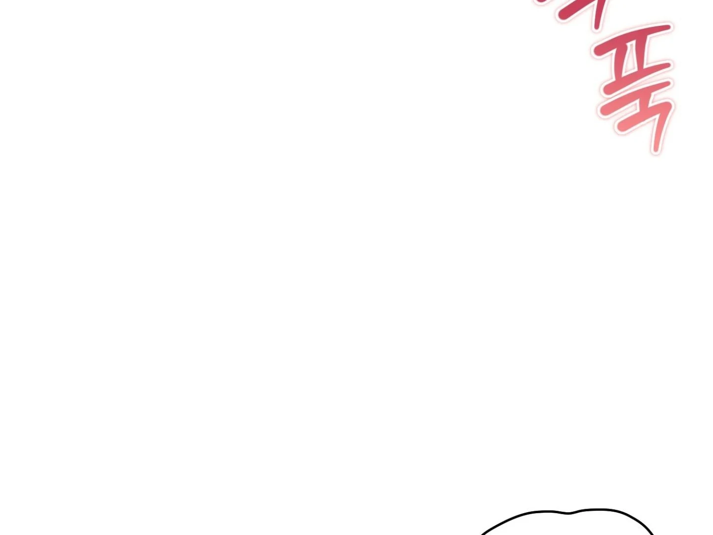 Hangman - Chapter 5 Page 82