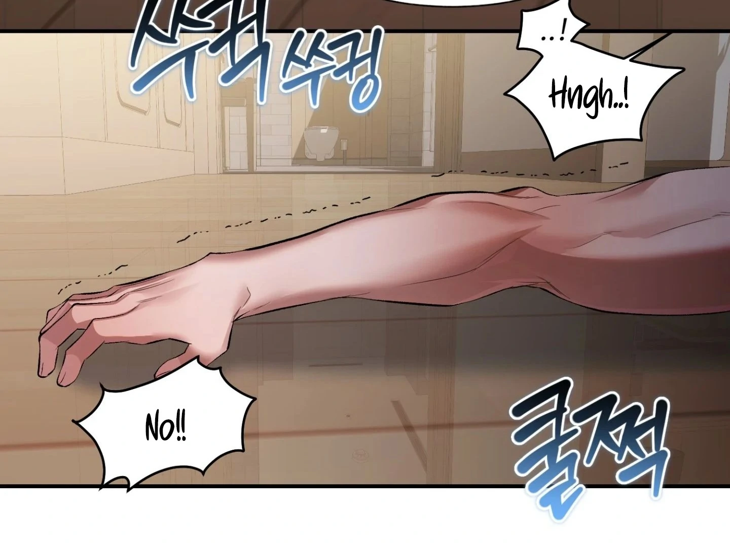 Hangman - Chapter 5 Page 142
