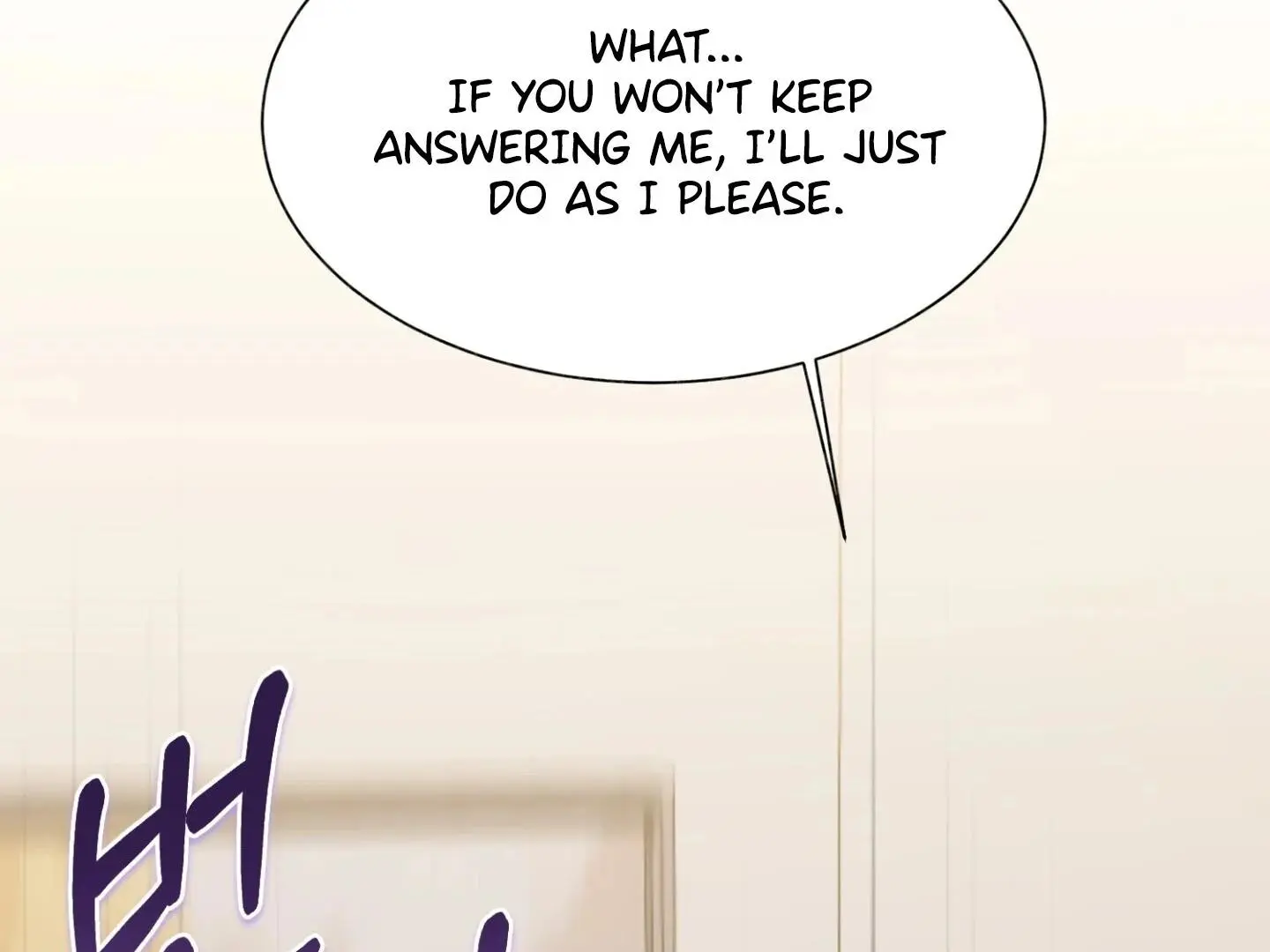 Hangman - Chapter 6 Page 52