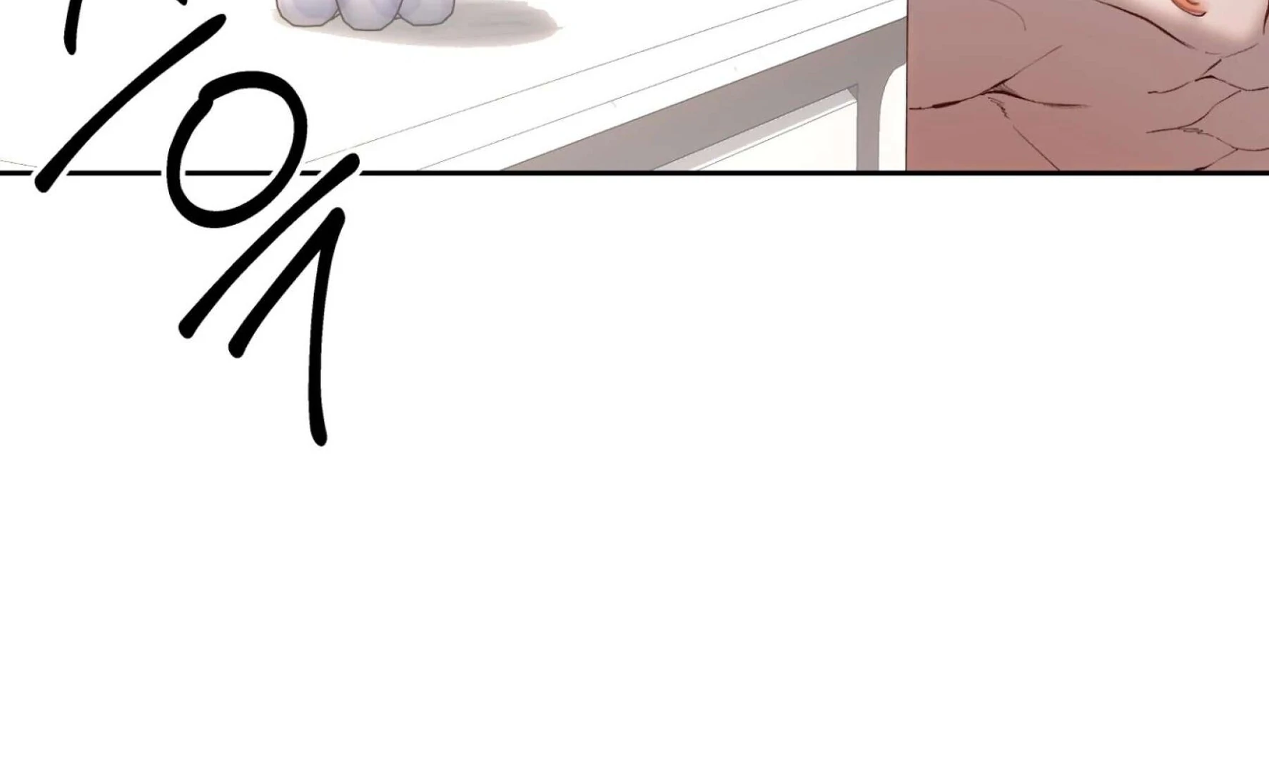 Hangman - Chapter 7 Page 8