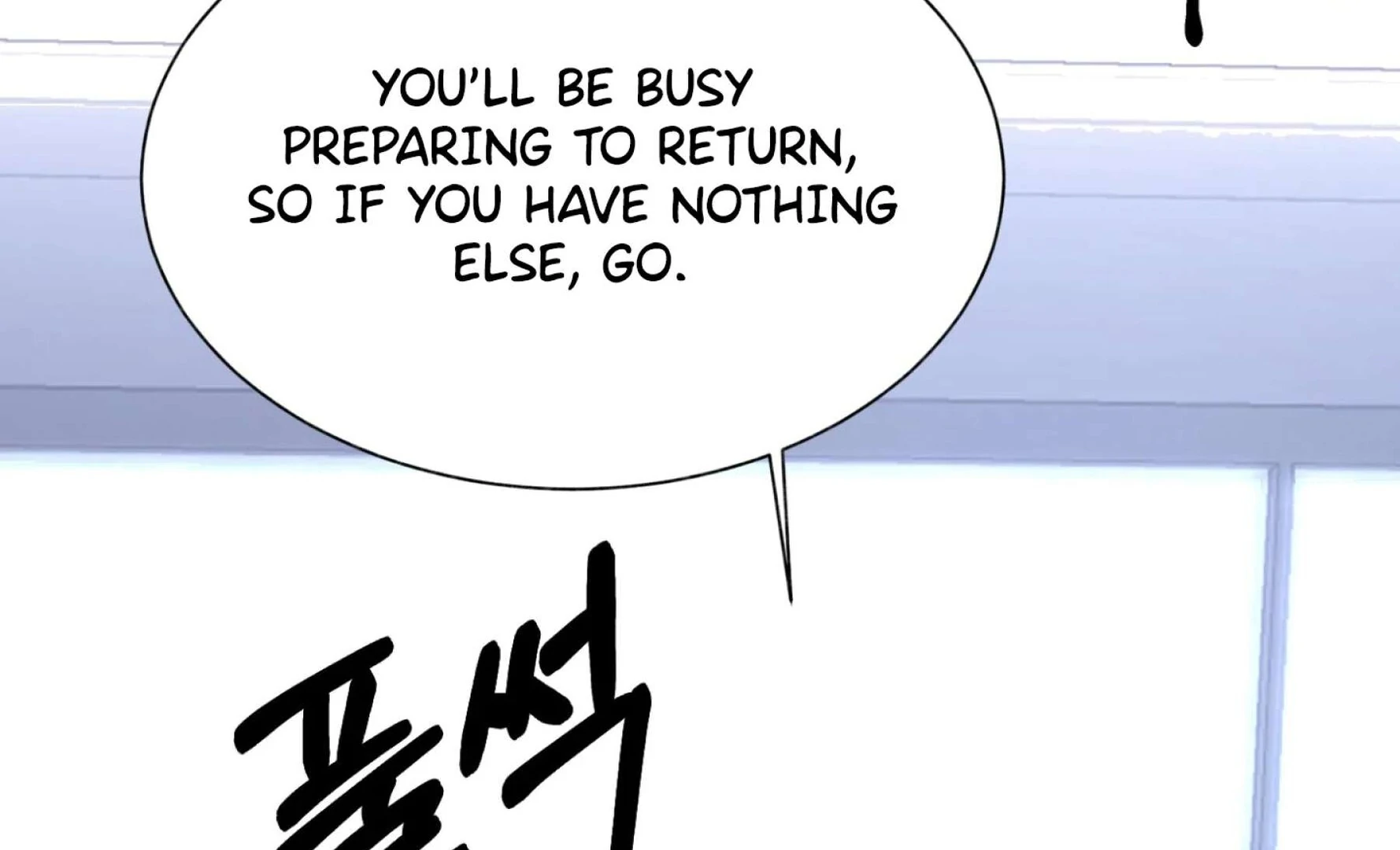 Hangman - Chapter 7 Page 96