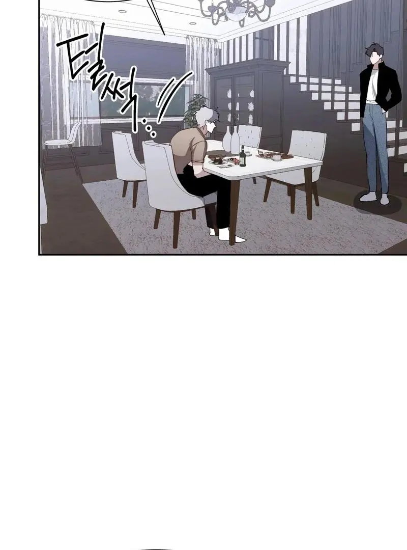 Hangman - Chapter 8 Page 4