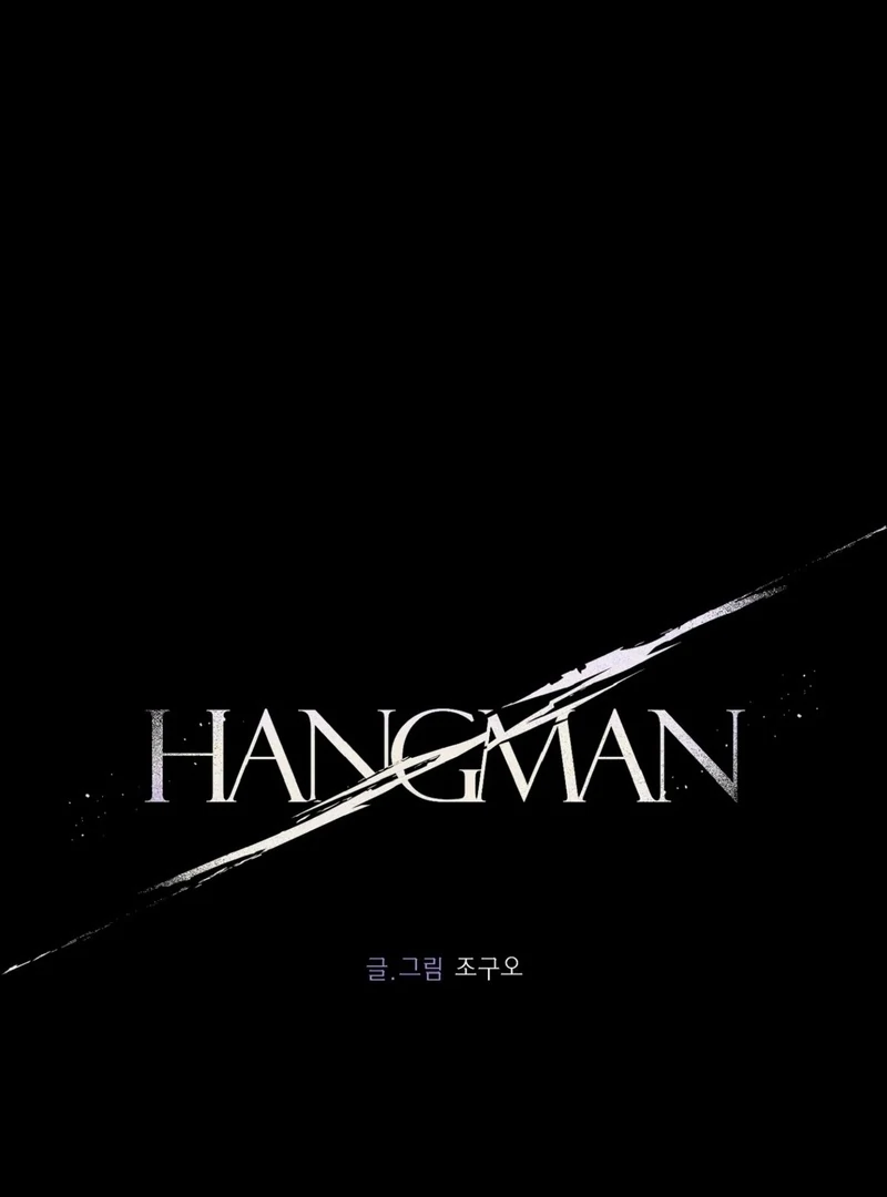 Hangman - Chapter 9 Page 3