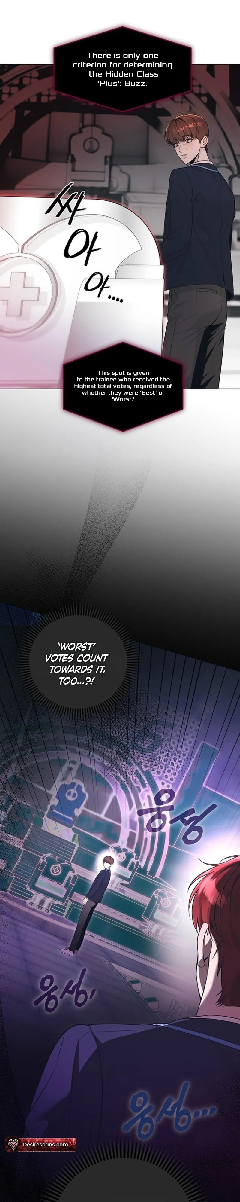 Yeomisae Male Idol BL Talent - Chapter 1 Page 16