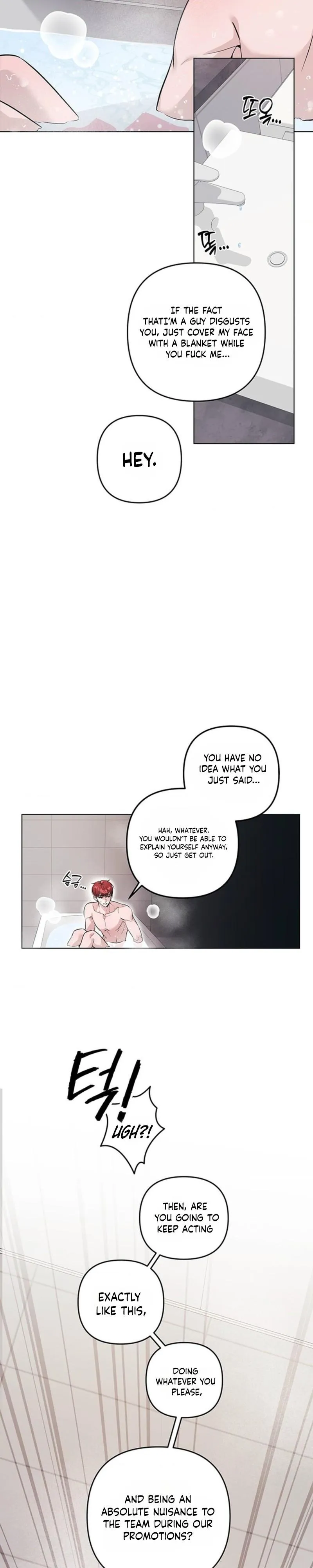 Yeomisae Male Idol BL Talent - Chapter 1 Page 41