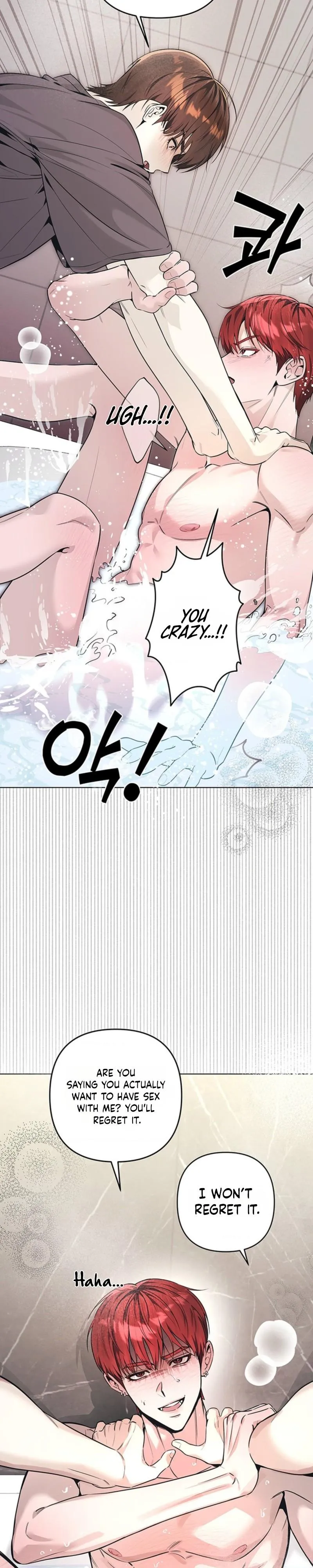 Yeomisae Male Idol BL Talent - Chapter 1 Page 42