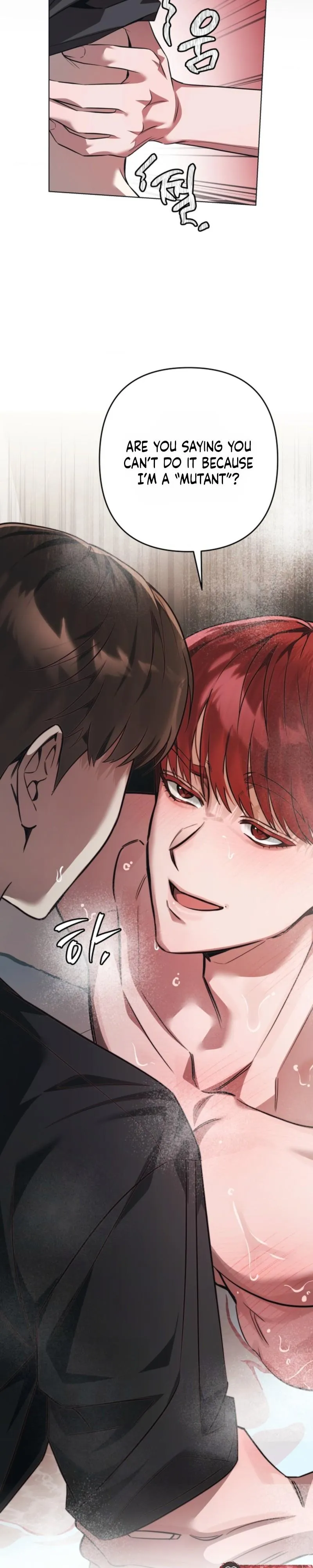 Yeomisae Male Idol BL Talent - Chapter 2 Page 24
