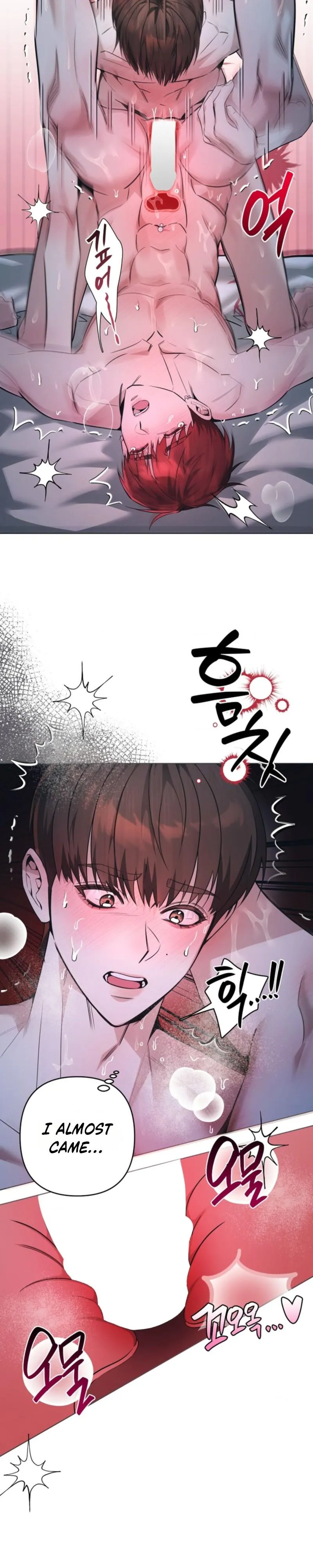 Yeomisae Male Idol BL Talent - Chapter 4 Page 20