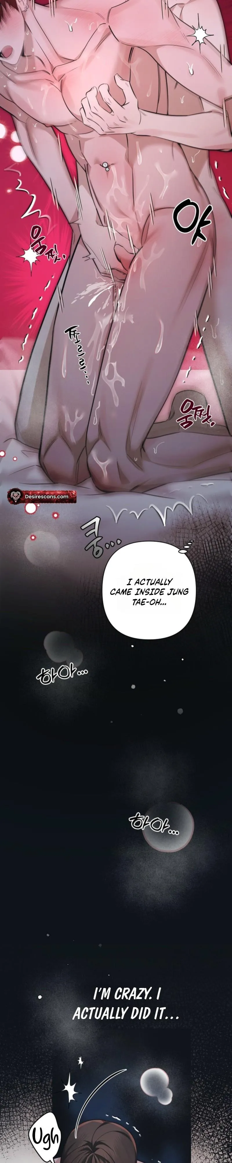 Yeomisae Male Idol BL Talent - Chapter 4 Page 29