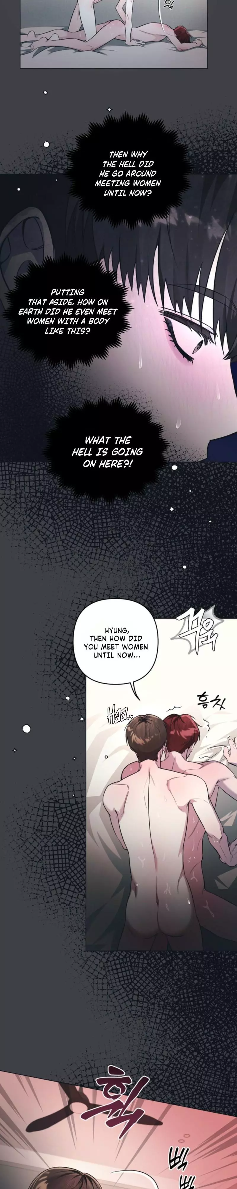 Yeomisae Male Idol BL Talent - Chapter 5 Page 4