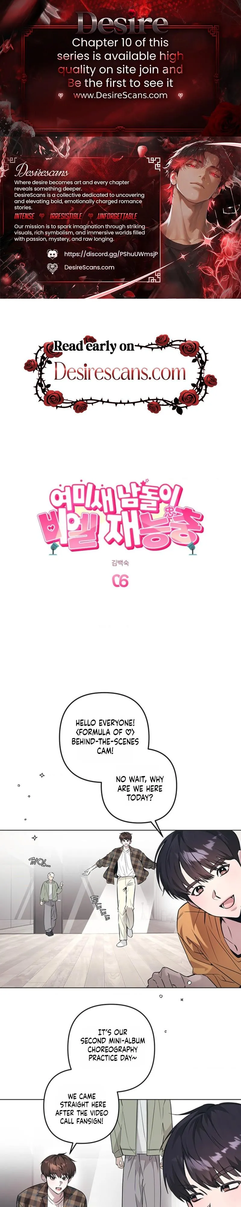 Yeomisae Male Idol BL Talent - Chapter 6 Page 1