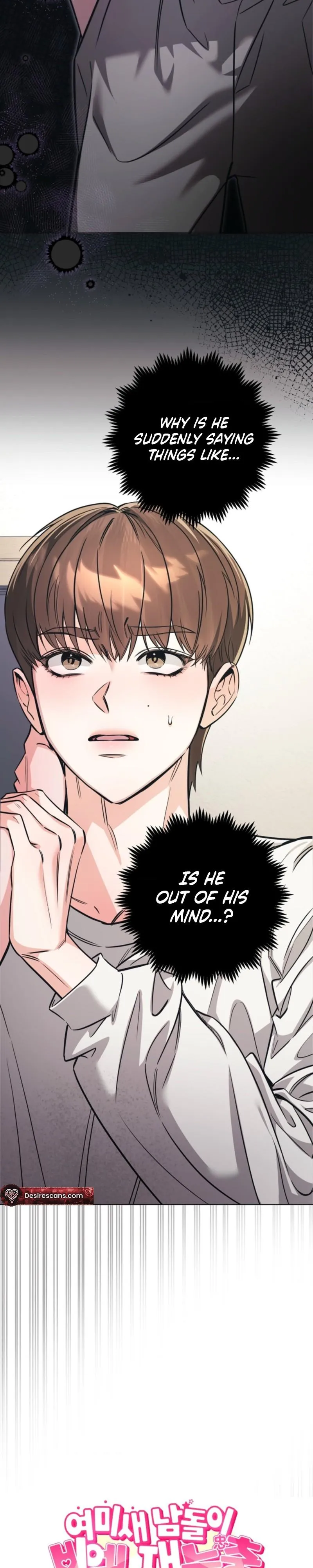 Yeomisae Male Idol BL Talent - Chapter 8 Page 2
