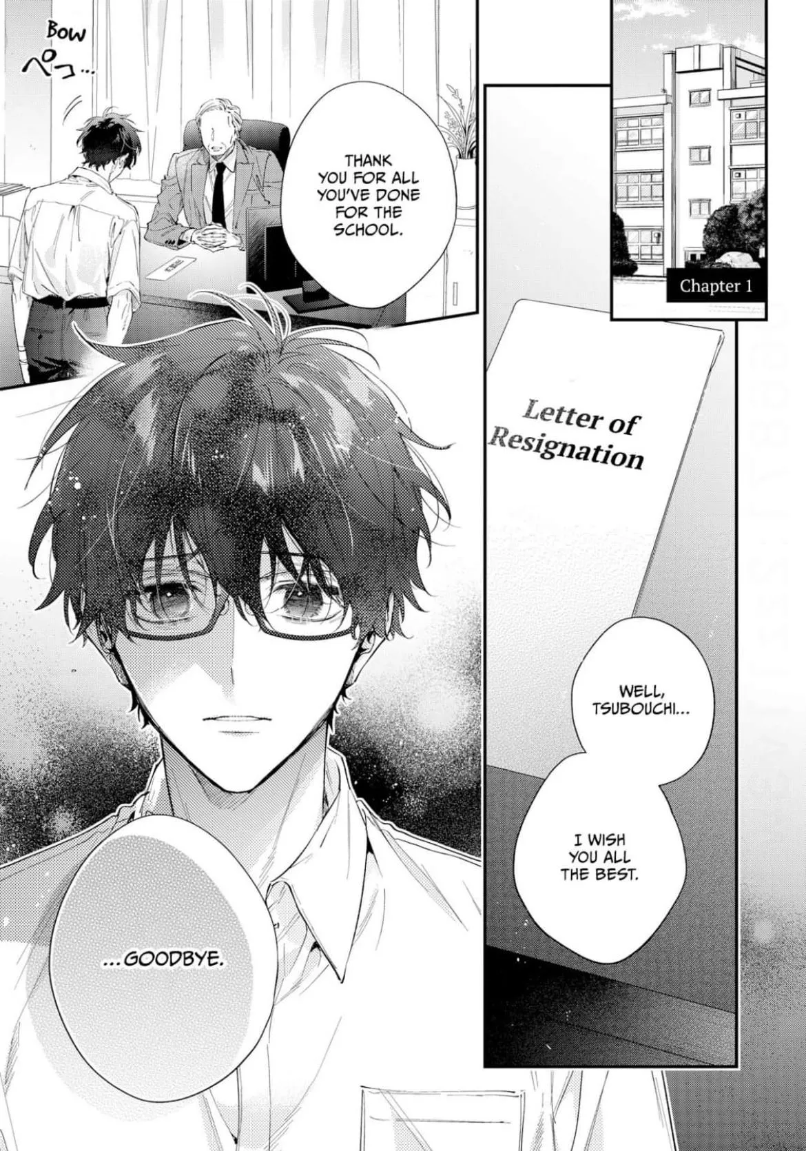 Mr. Arthur Rutherford's Very Late First Love - Chapter 1 Page 4