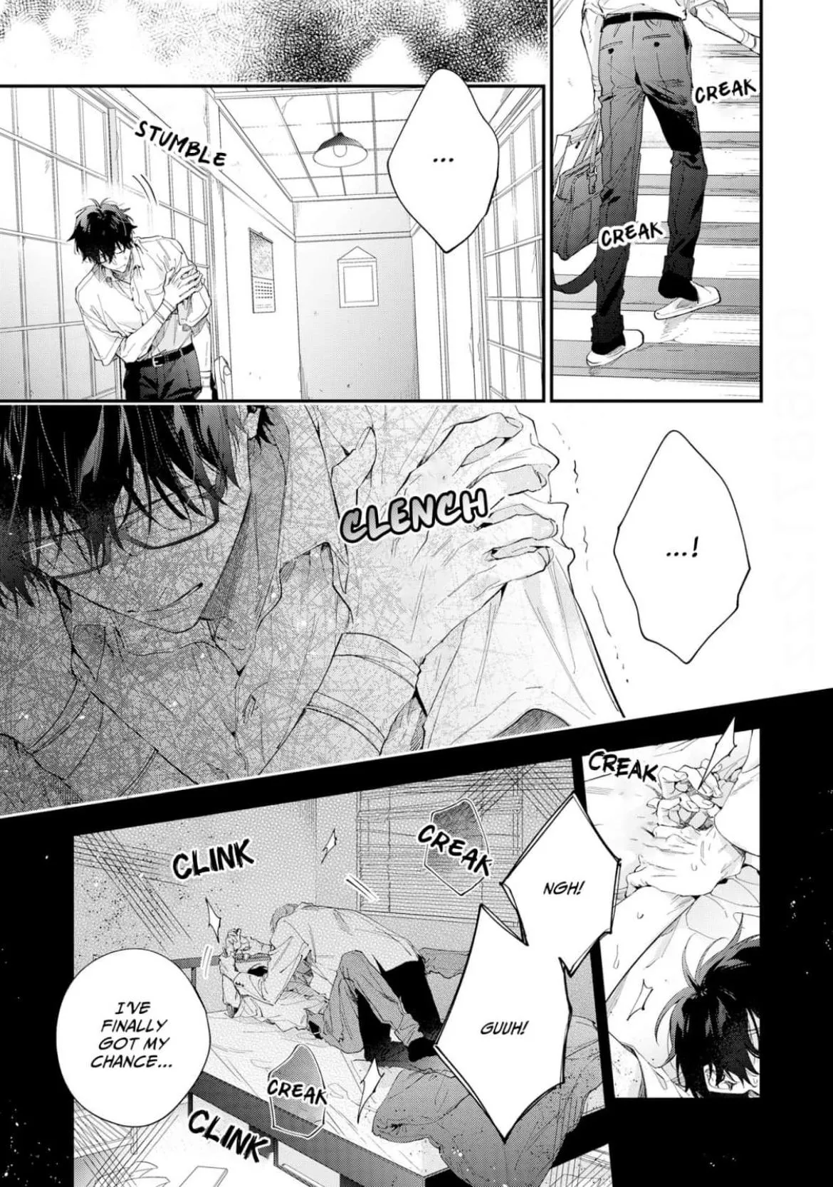 Mr. Arthur Rutherford's Very Late First Love - Chapter 1 Page 6