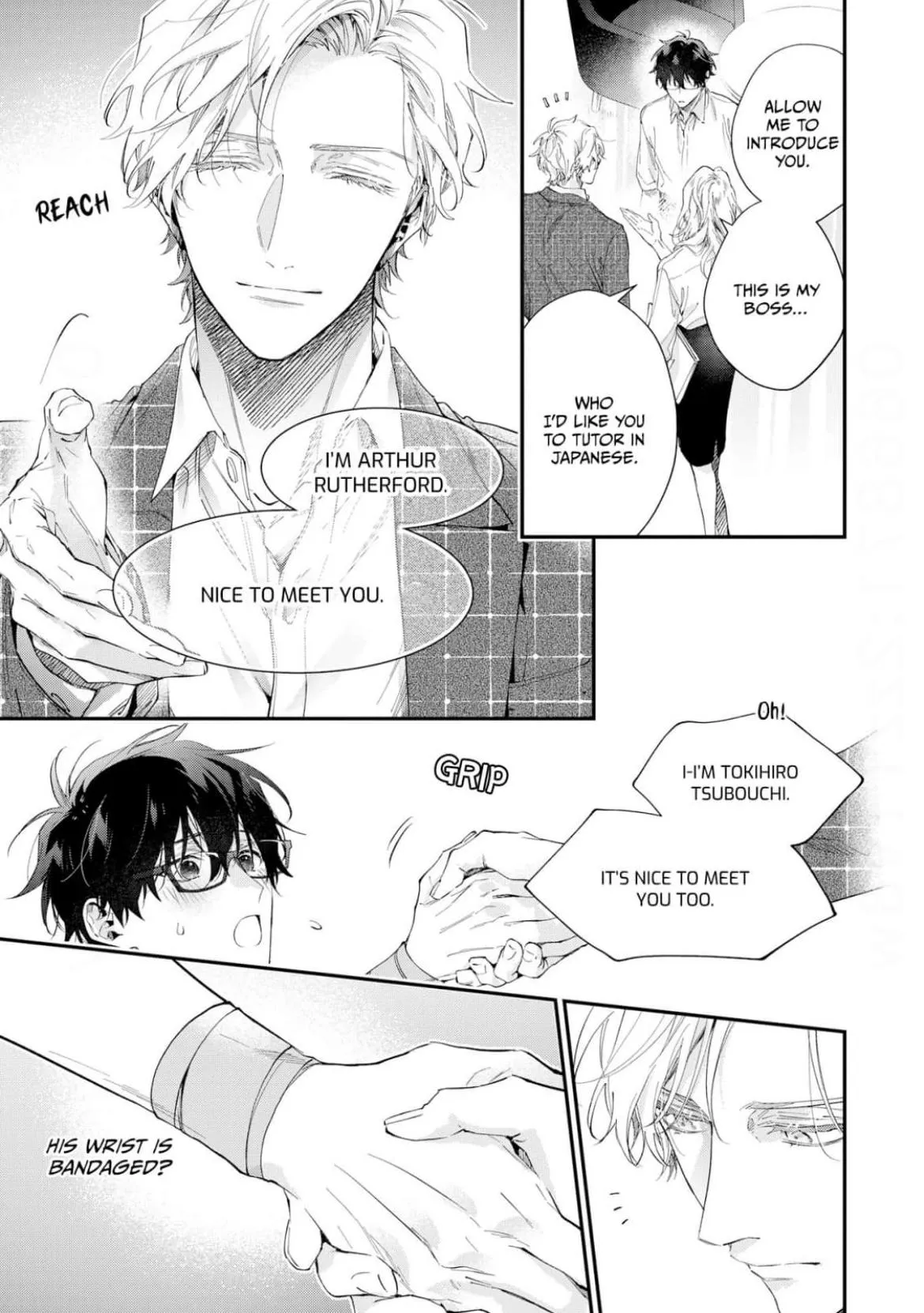 Mr. Arthur Rutherford's Very Late First Love - Chapter 1 Page 16