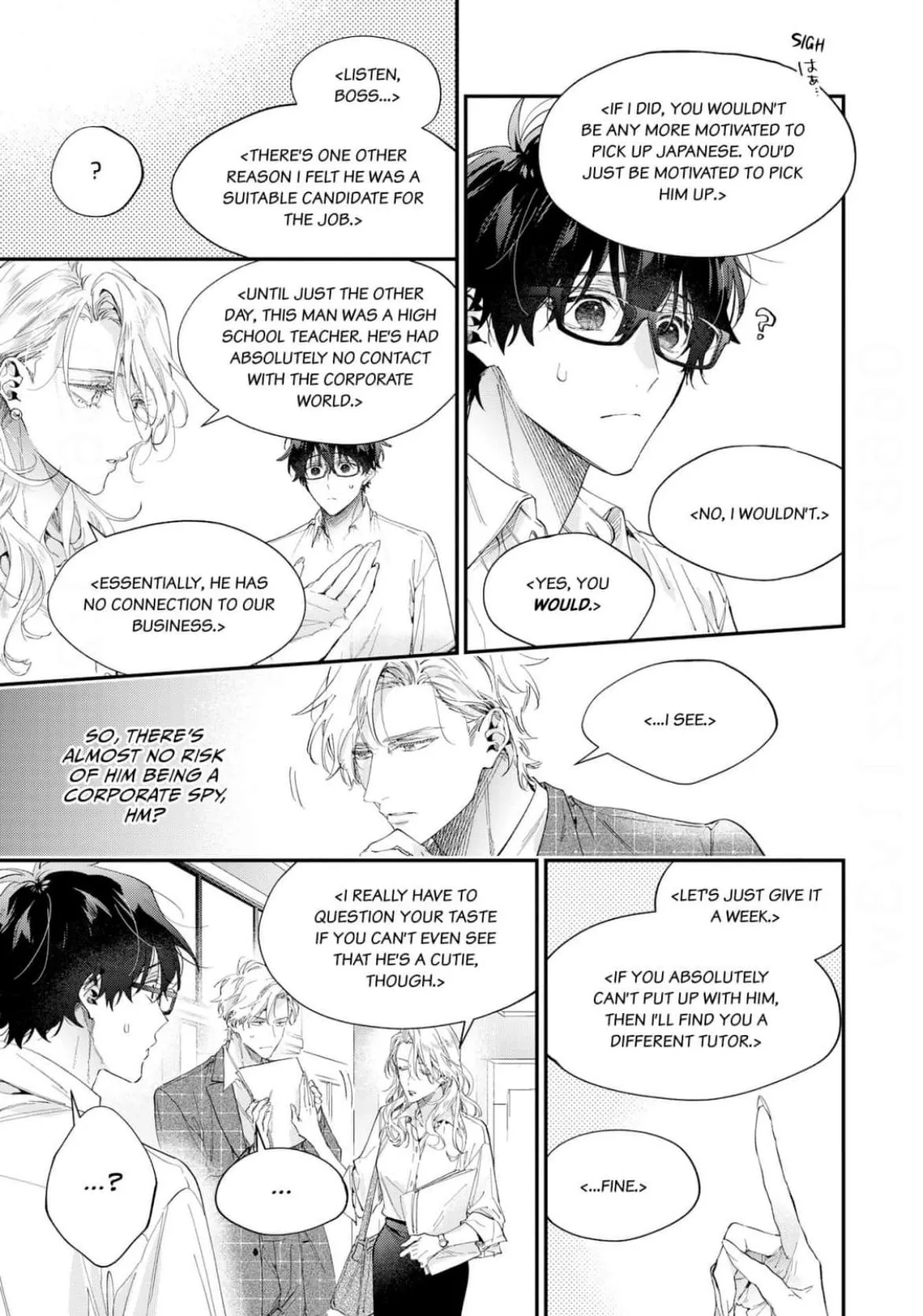 Mr. Arthur Rutherford's Very Late First Love - Chapter 1 Page 18