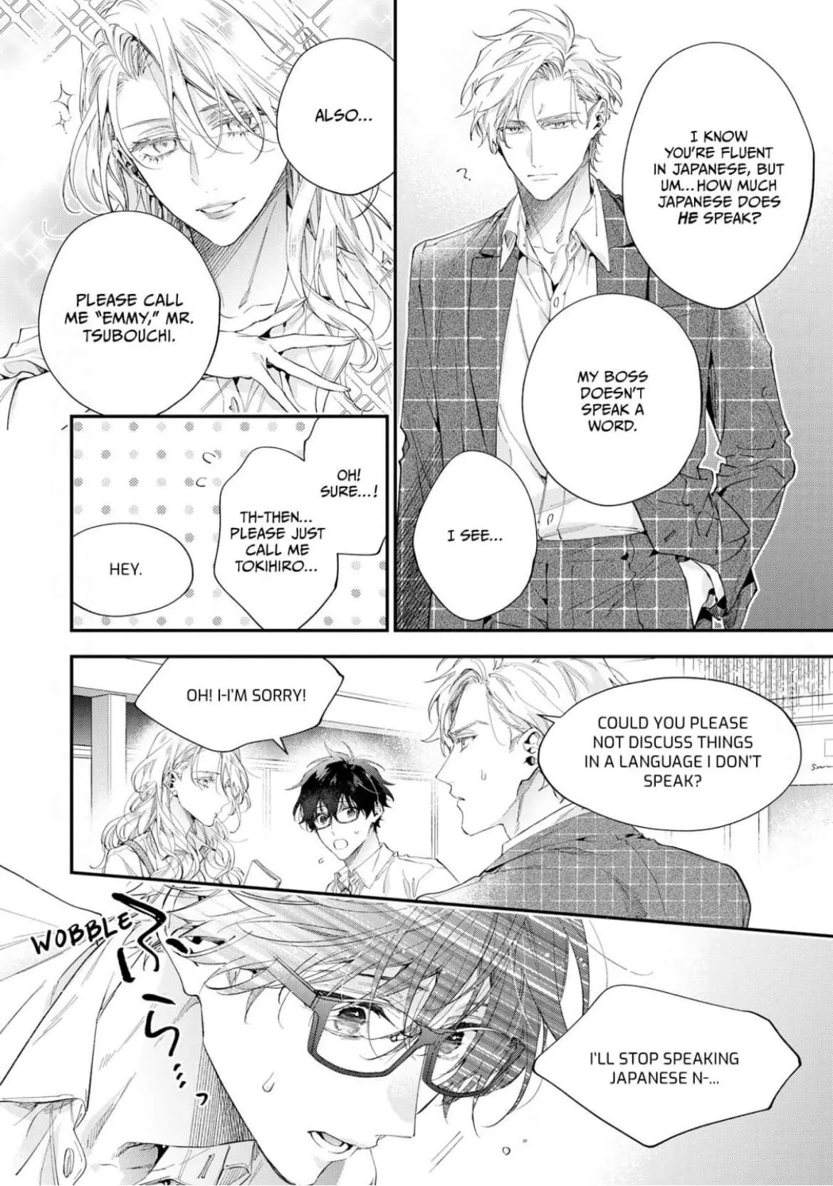Mr. Arthur Rutherford's Very Late First Love - Chapter 1 Page 21
