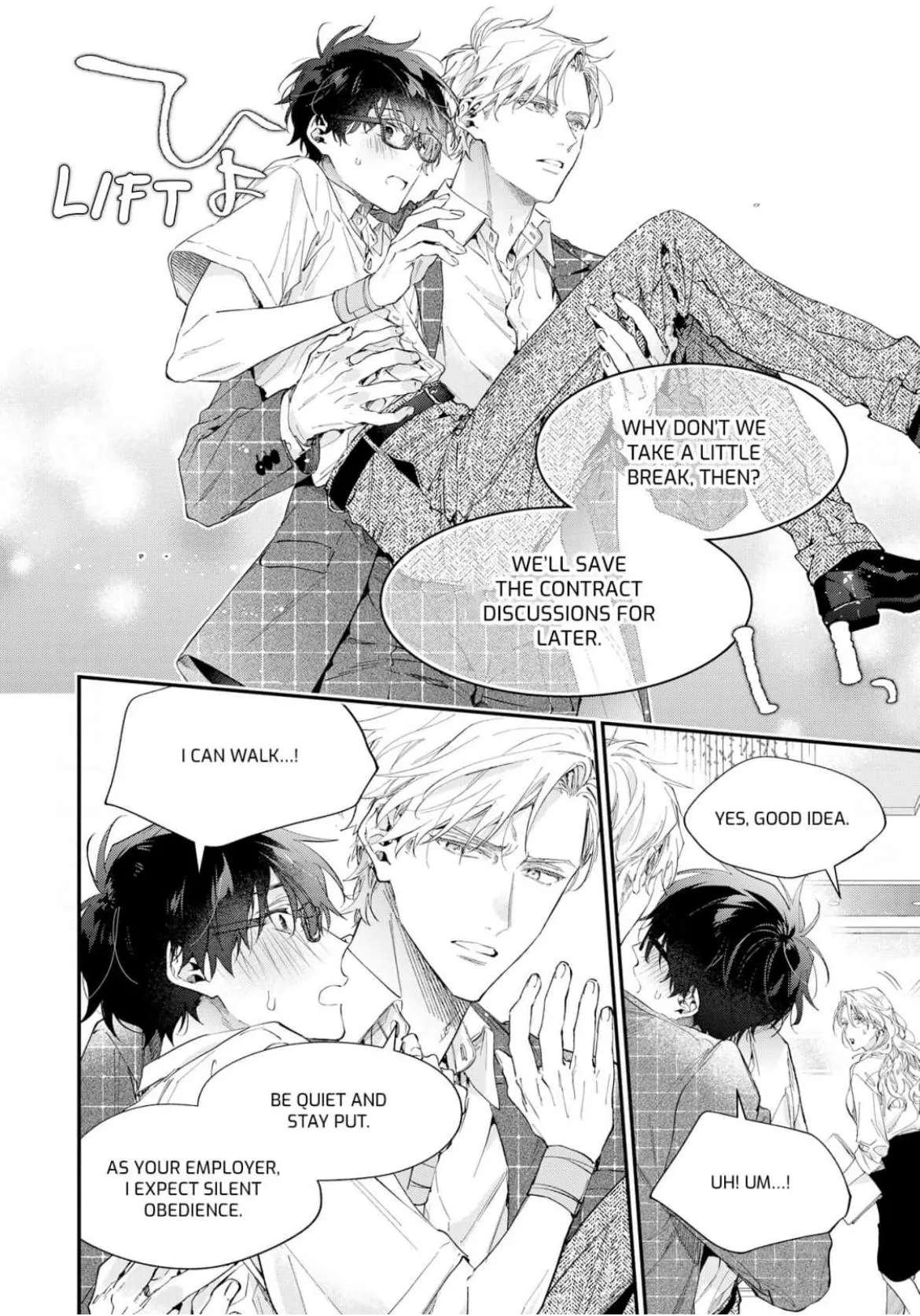Mr. Arthur Rutherford's Very Late First Love - Chapter 1 Page 23