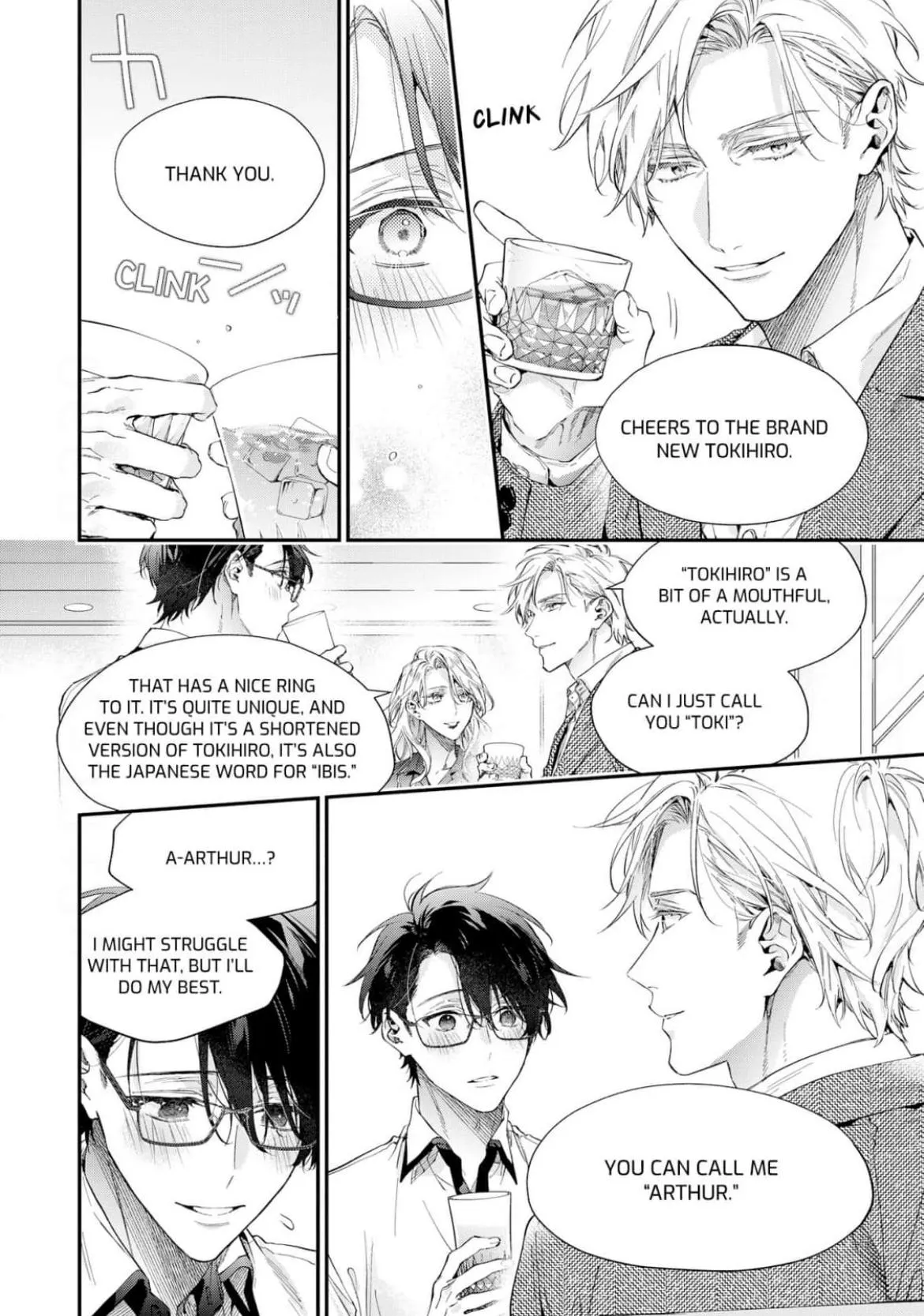 Mr. Arthur Rutherford's Very Late First Love - Chapter 2 Page 4