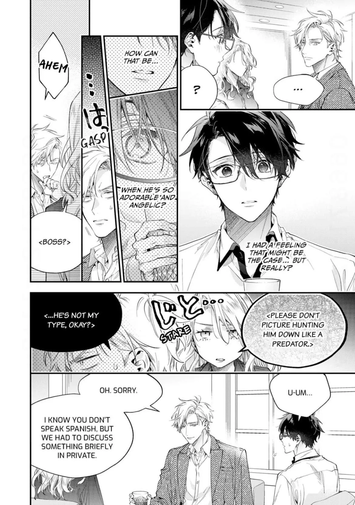 Mr. Arthur Rutherford's Very Late First Love - Chapter 2 Page 6