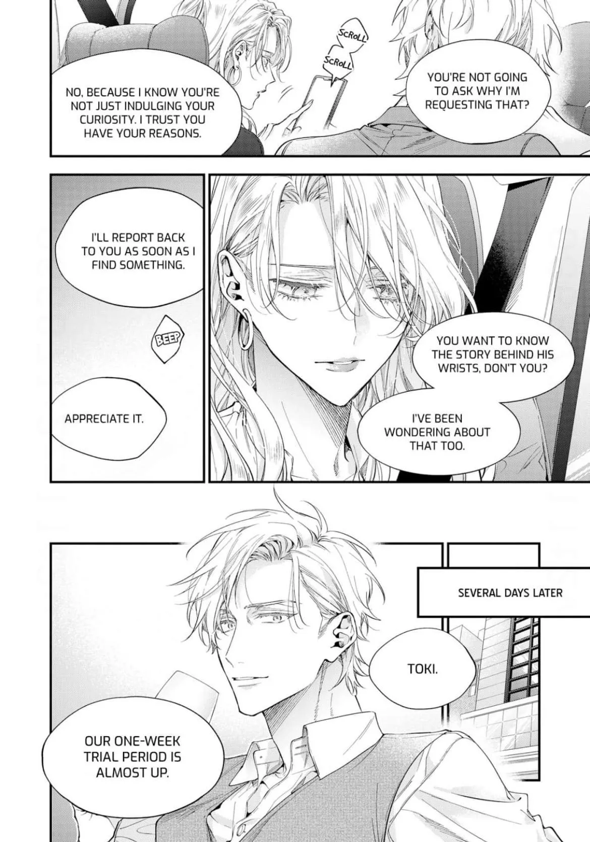 Mr. Arthur Rutherford's Very Late First Love - Chapter 2 Page 18