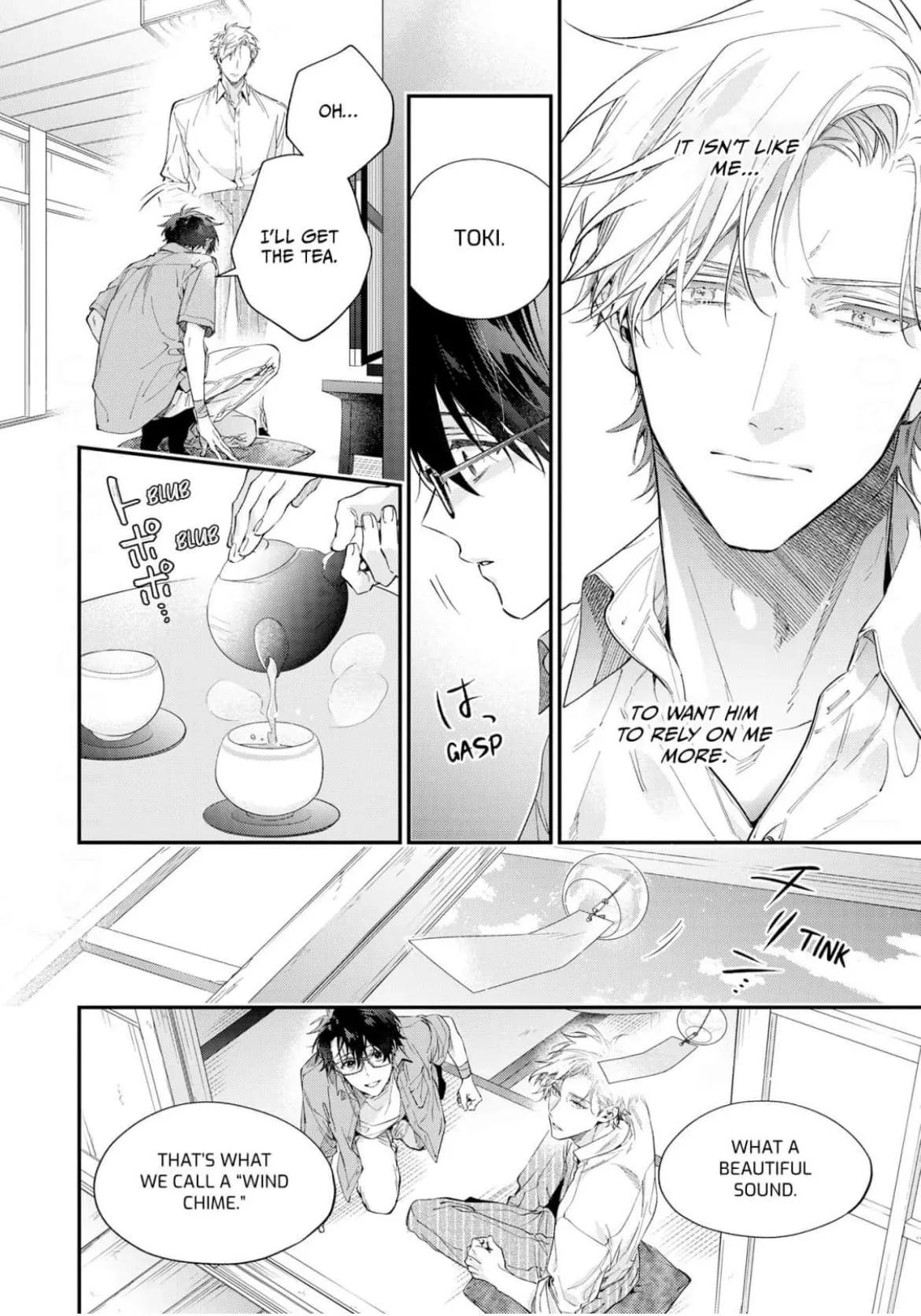 Mr. Arthur Rutherford's Very Late First Love - Chapter 2 Page 26