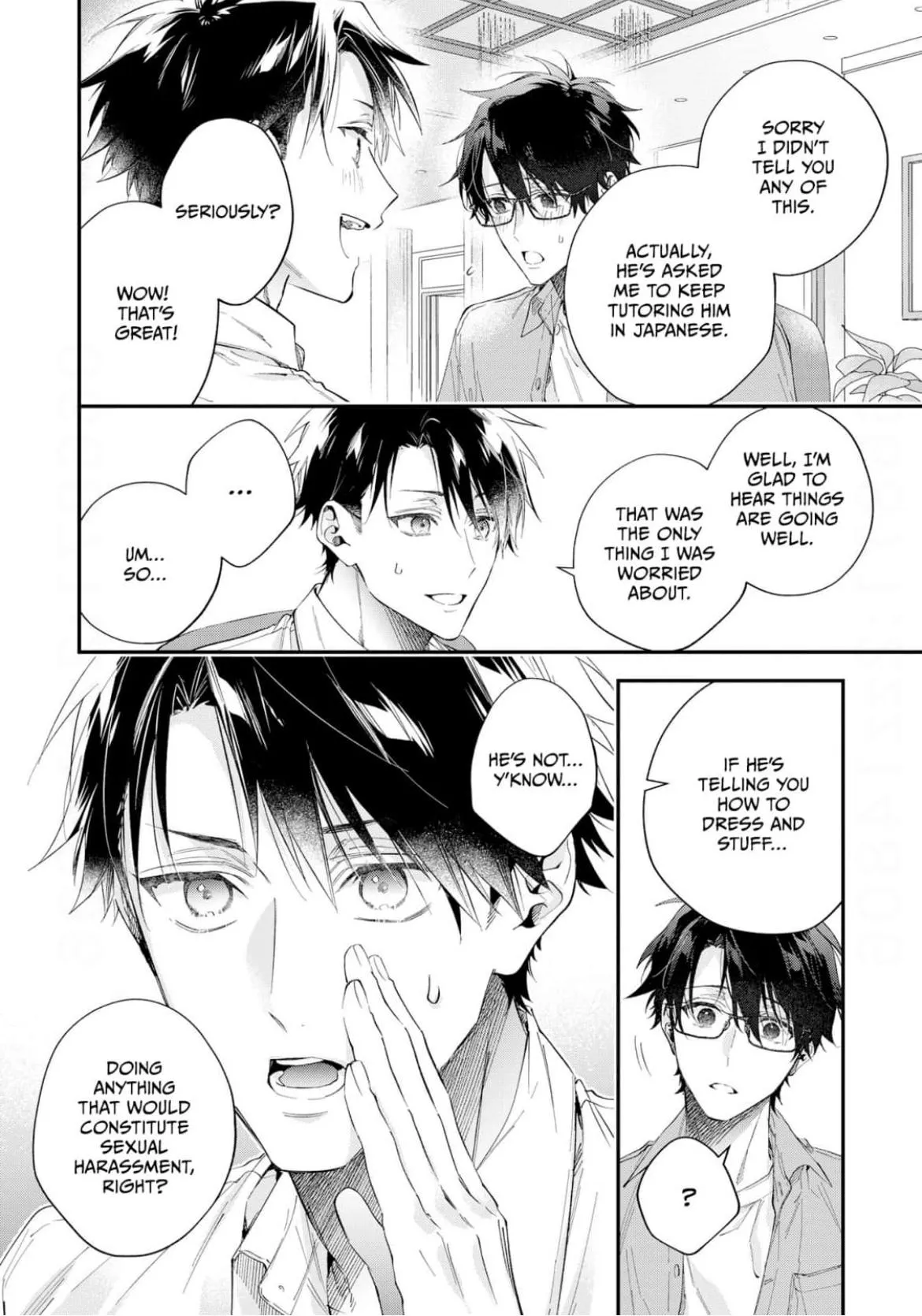 Mr. Arthur Rutherford's Very Late First Love - Chapter 3 Page 6