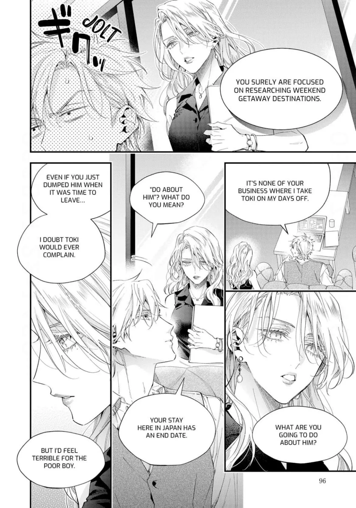 Mr. Arthur Rutherford's Very Late First Love - Chapter 4 Page 12