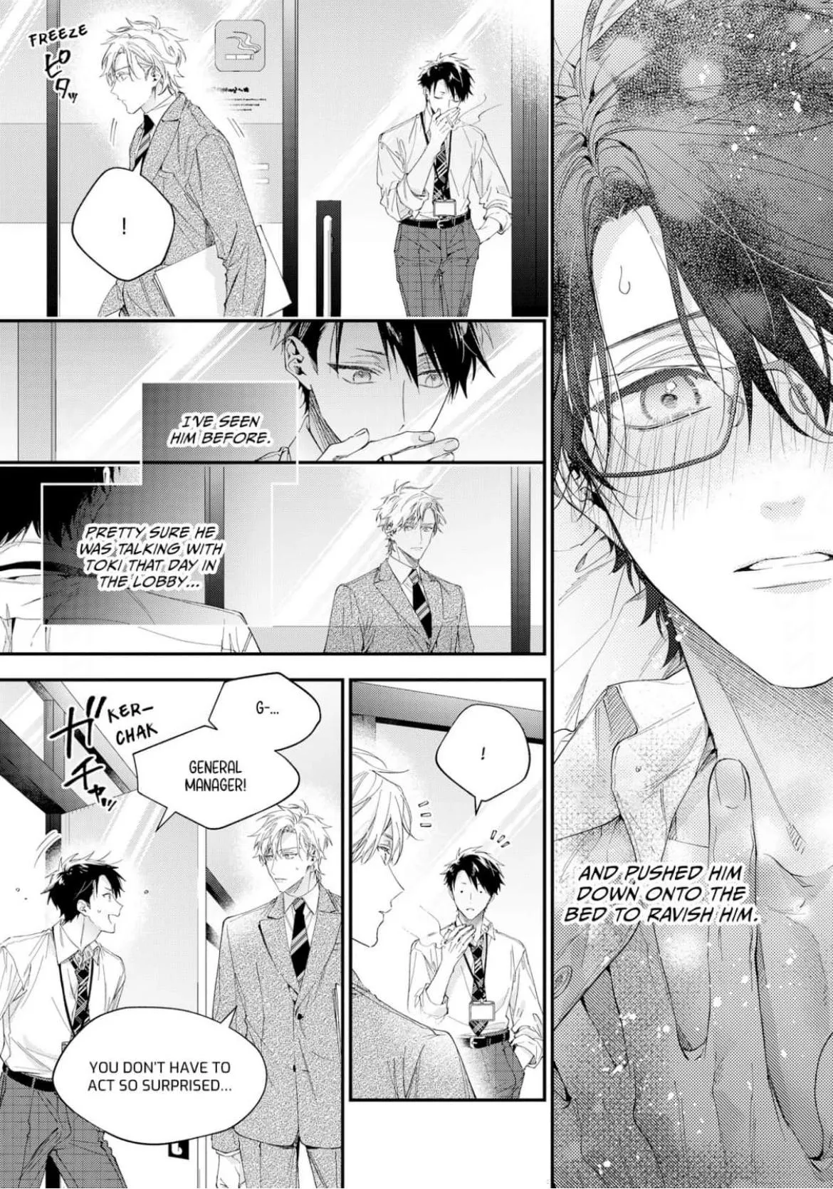Mr. Arthur Rutherford's Very Late First Love - Chapter 5 Page 5