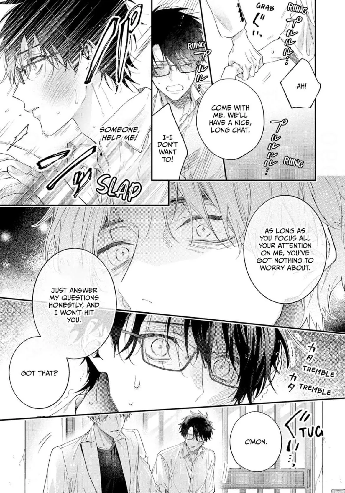 Mr. Arthur Rutherford's Very Late First Love - Chapter 5 Page 15
