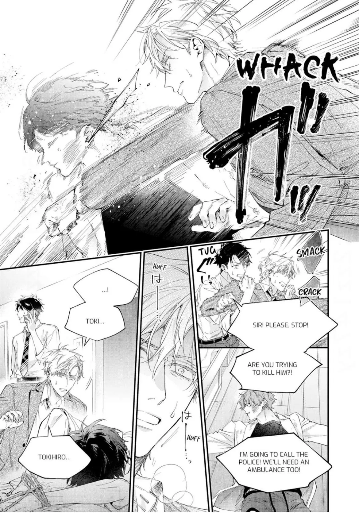 Mr. Arthur Rutherford's Very Late First Love - Chapter 5 Page 23