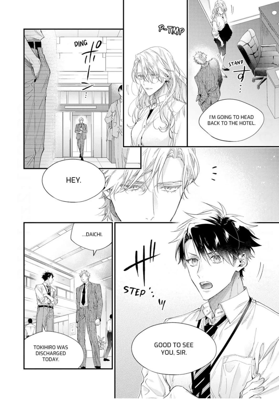 Mr. Arthur Rutherford's Very Late First Love - Chapter 6 Page 6
