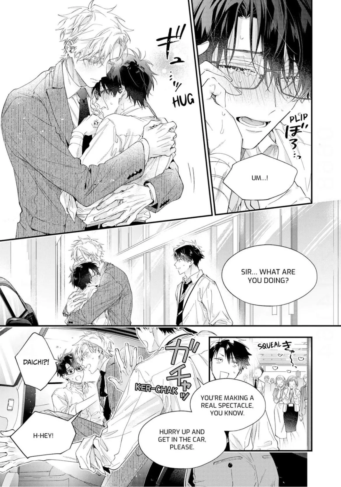 Mr. Arthur Rutherford's Very Late First Love - Chapter 6 Page 16