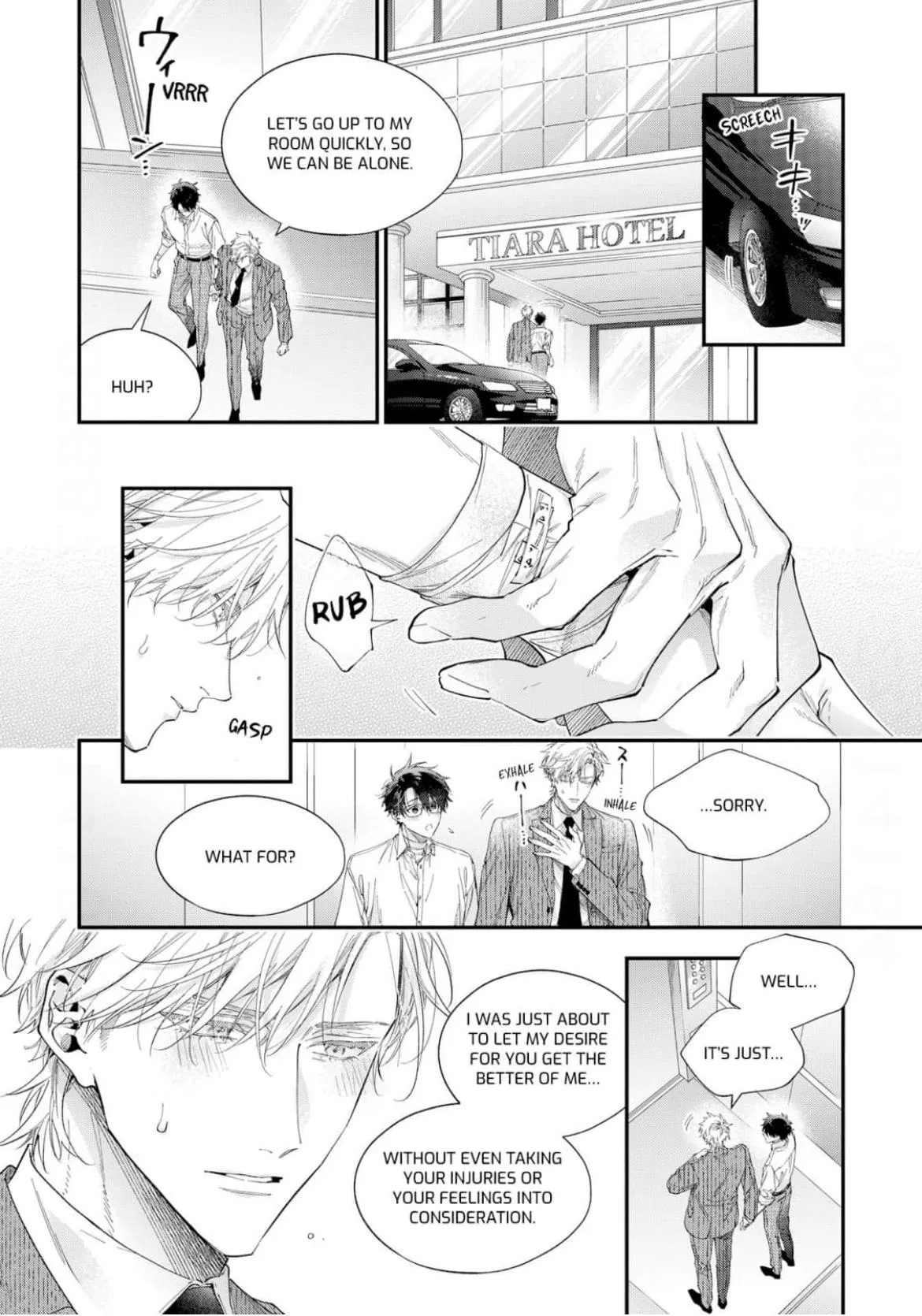 Mr. Arthur Rutherford's Very Late First Love - Chapter 6 Page 23