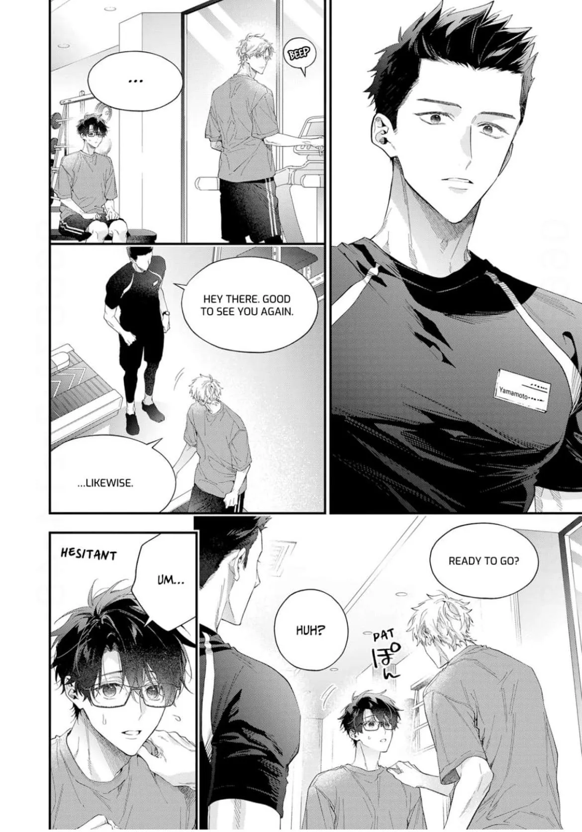 Mr. Arthur Rutherford's Very Late First Love - Chapter 7 Page 16
