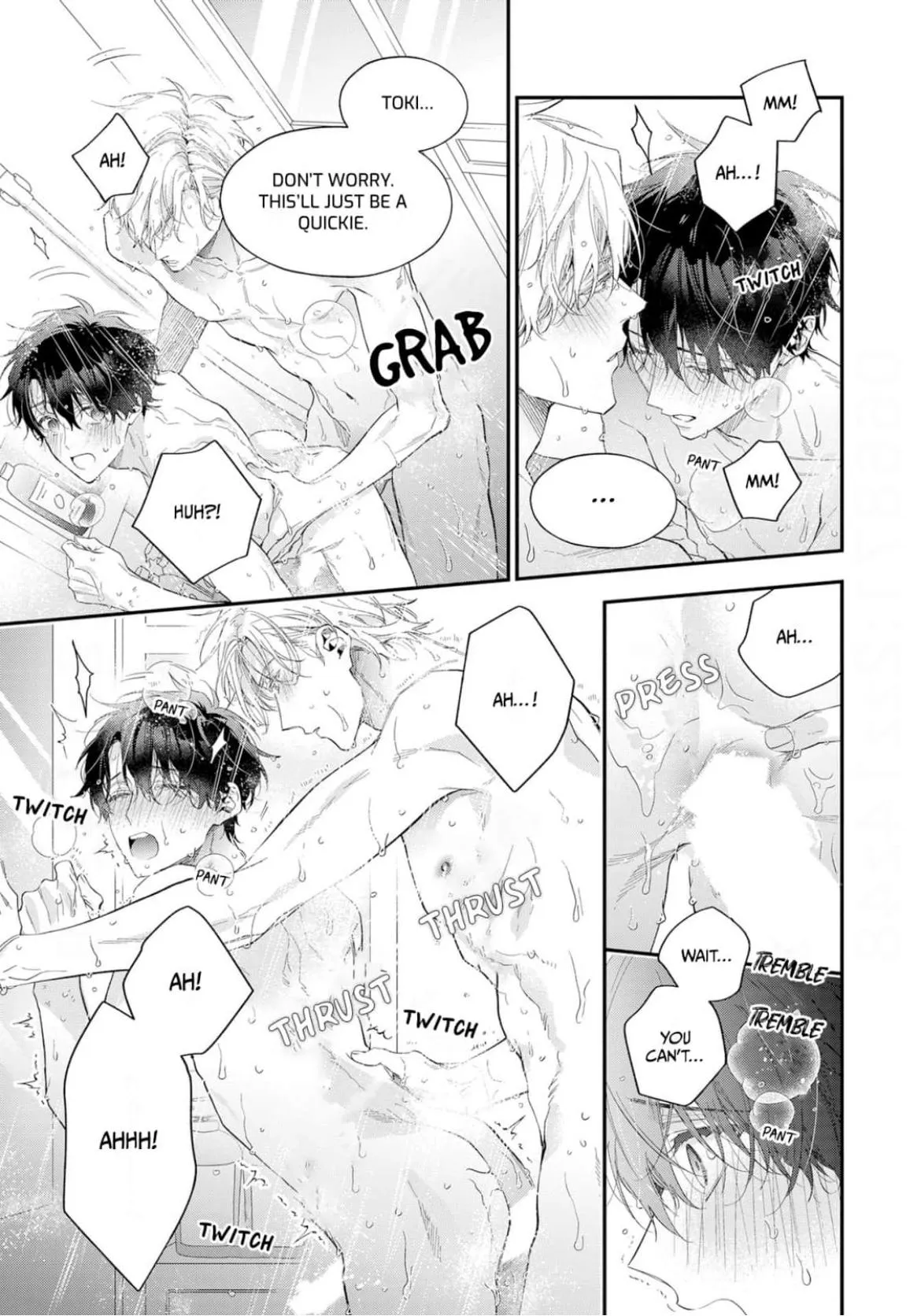Mr. Arthur Rutherford's Very Late First Love - Chapter 7 Page 19
