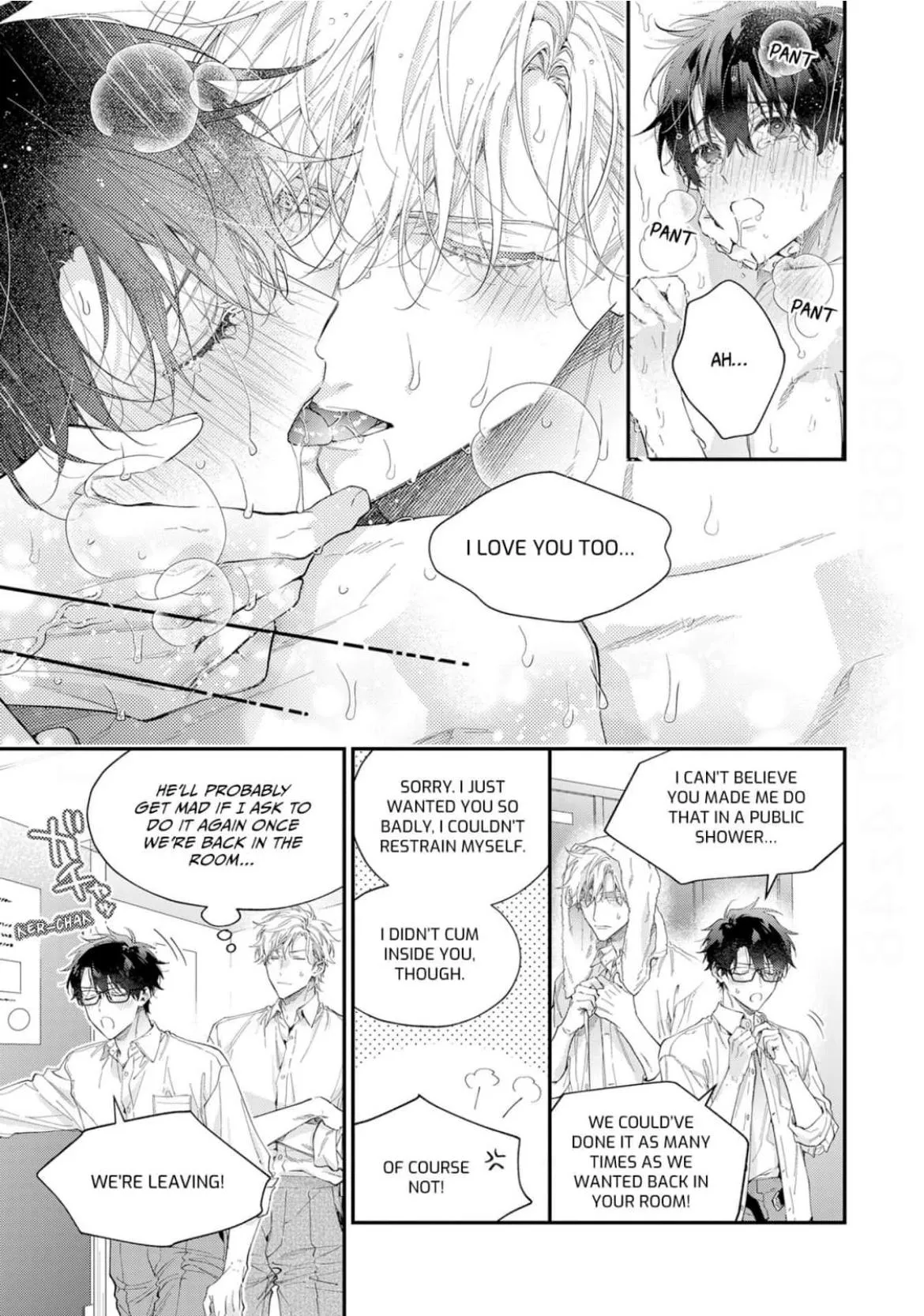 Mr. Arthur Rutherford's Very Late First Love - Chapter 7 Page 21