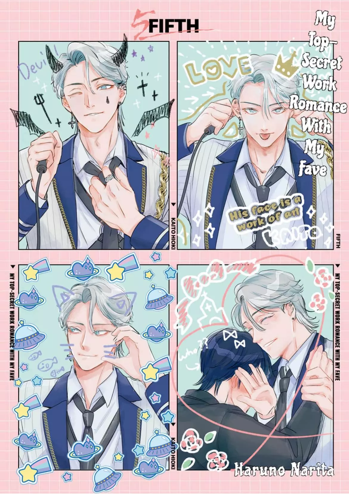 My Top-Secret Work Romance With My Fave - Chapter 1 Page 6