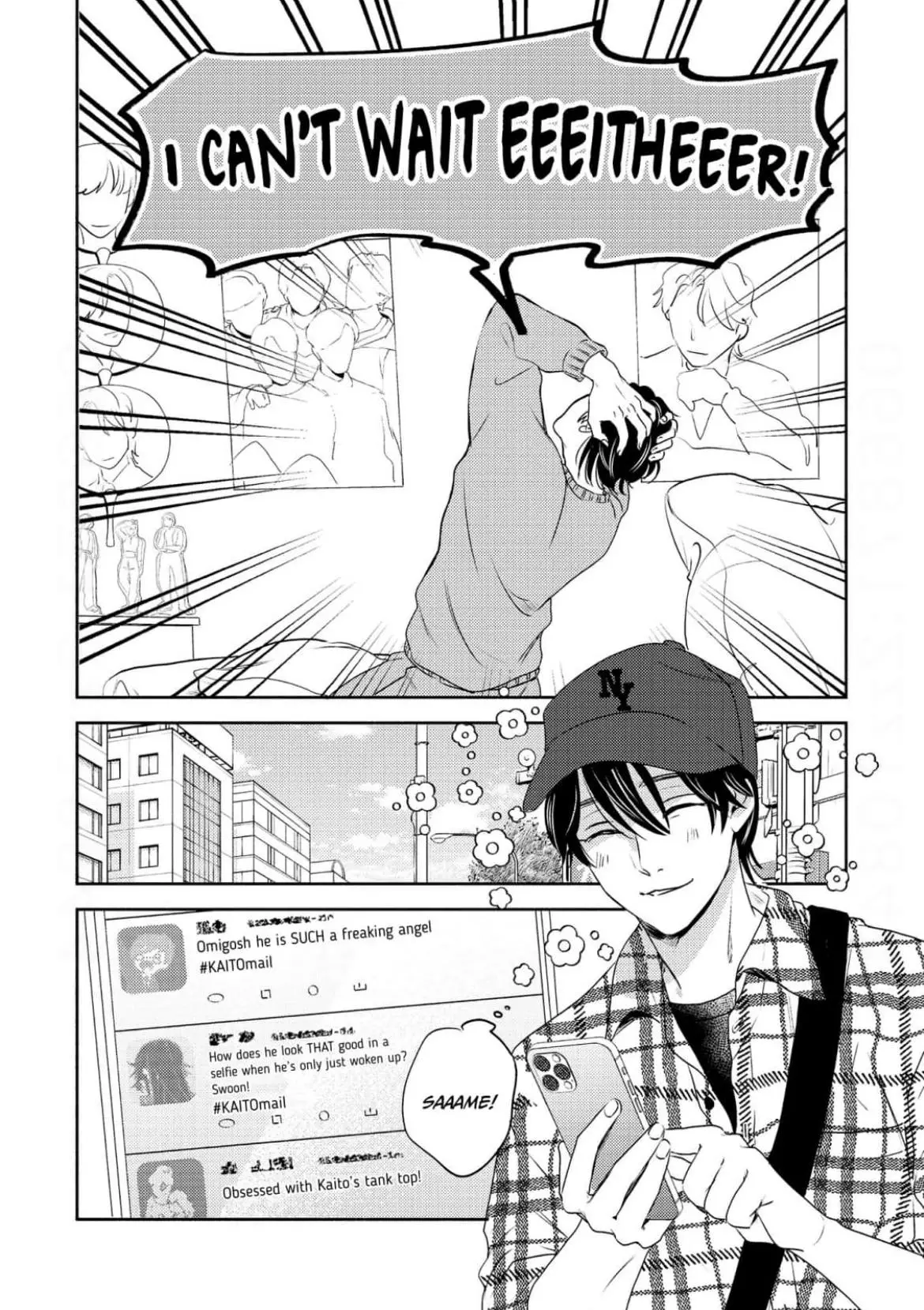 My Top-Secret Work Romance With My Fave - Chapter 1 Page 9