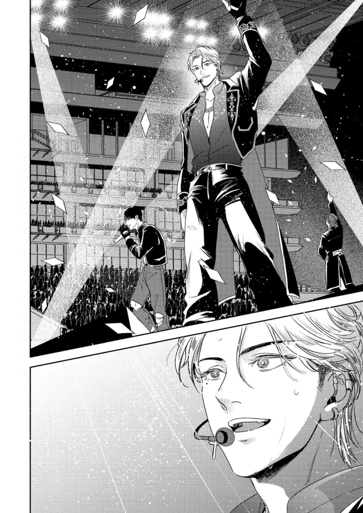 My Top-Secret Work Romance With My Fave - Chapter 1 Page 13