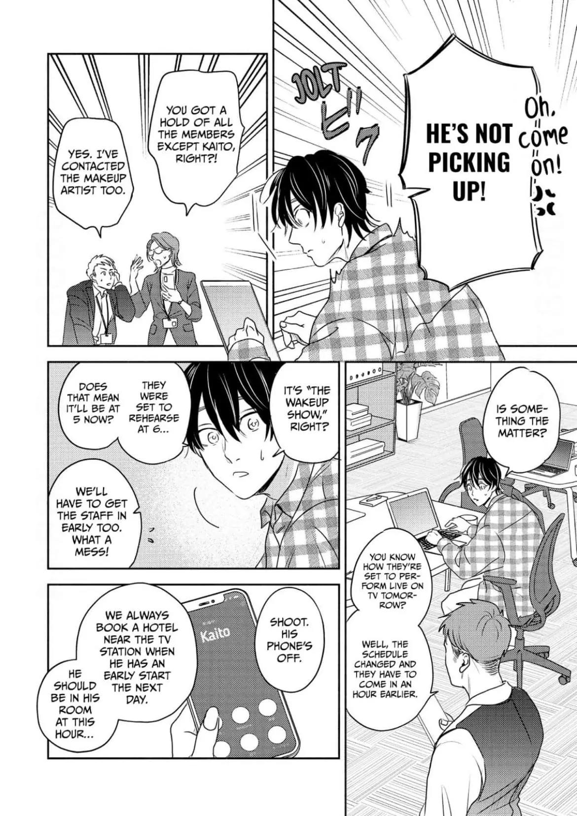 My Top-Secret Work Romance With My Fave - Chapter 1 Page 19