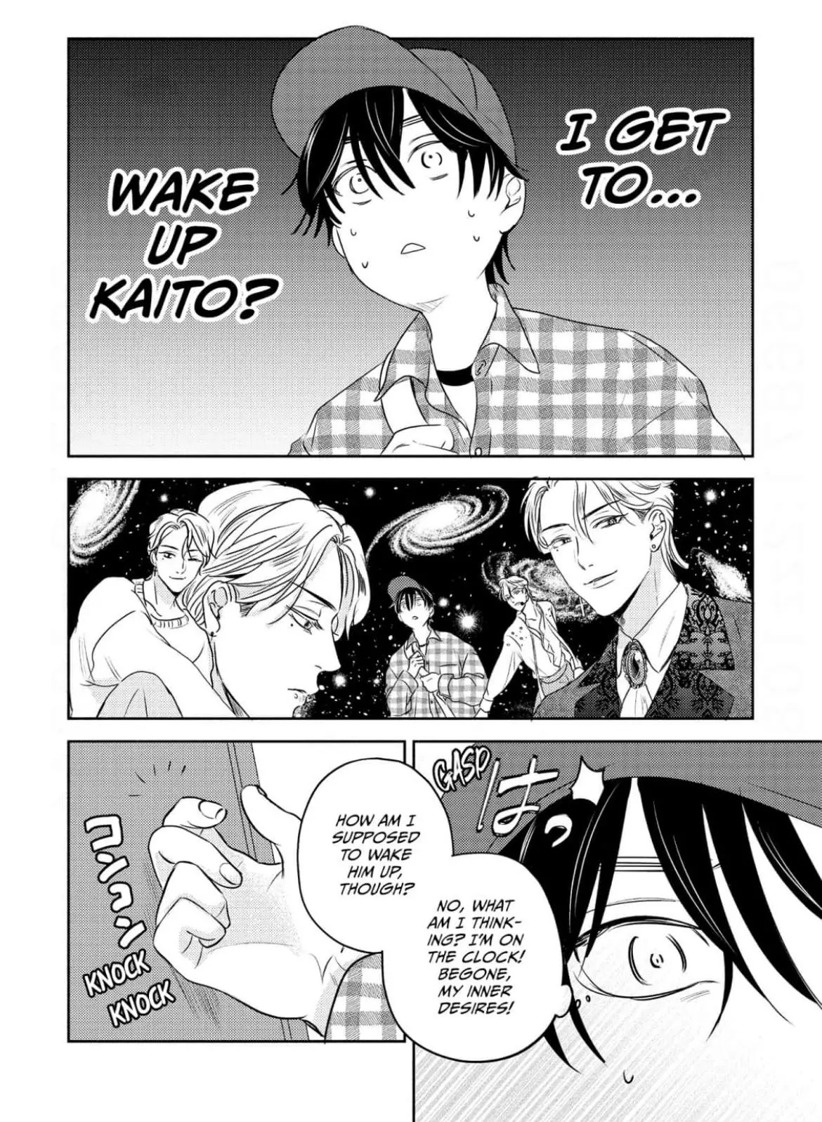 My Top-Secret Work Romance With My Fave - Chapter 1 Page 21