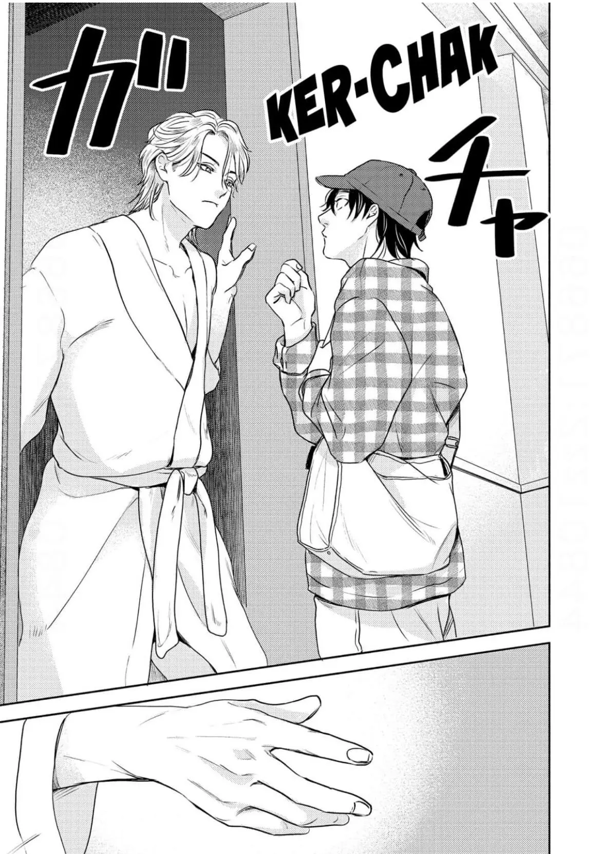 My Top-Secret Work Romance With My Fave - Chapter 1 Page 22