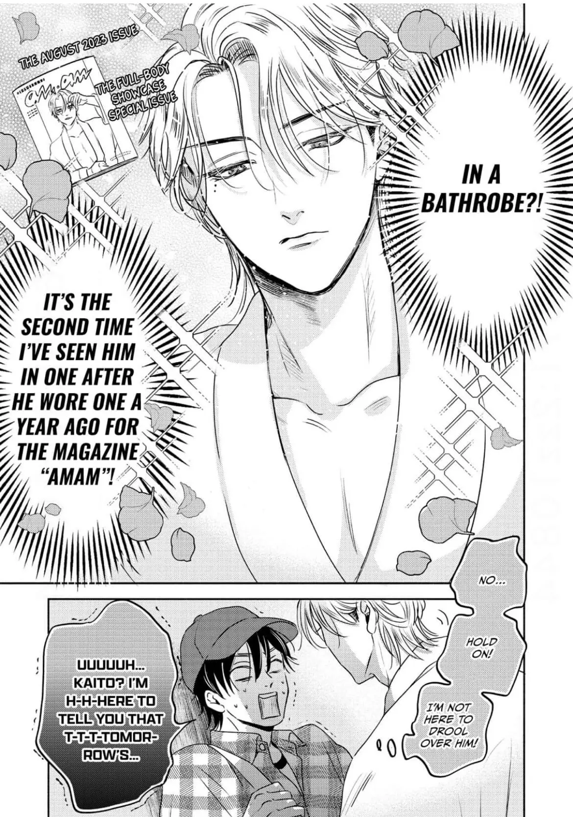 My Top-Secret Work Romance With My Fave - Chapter 1 Page 24
