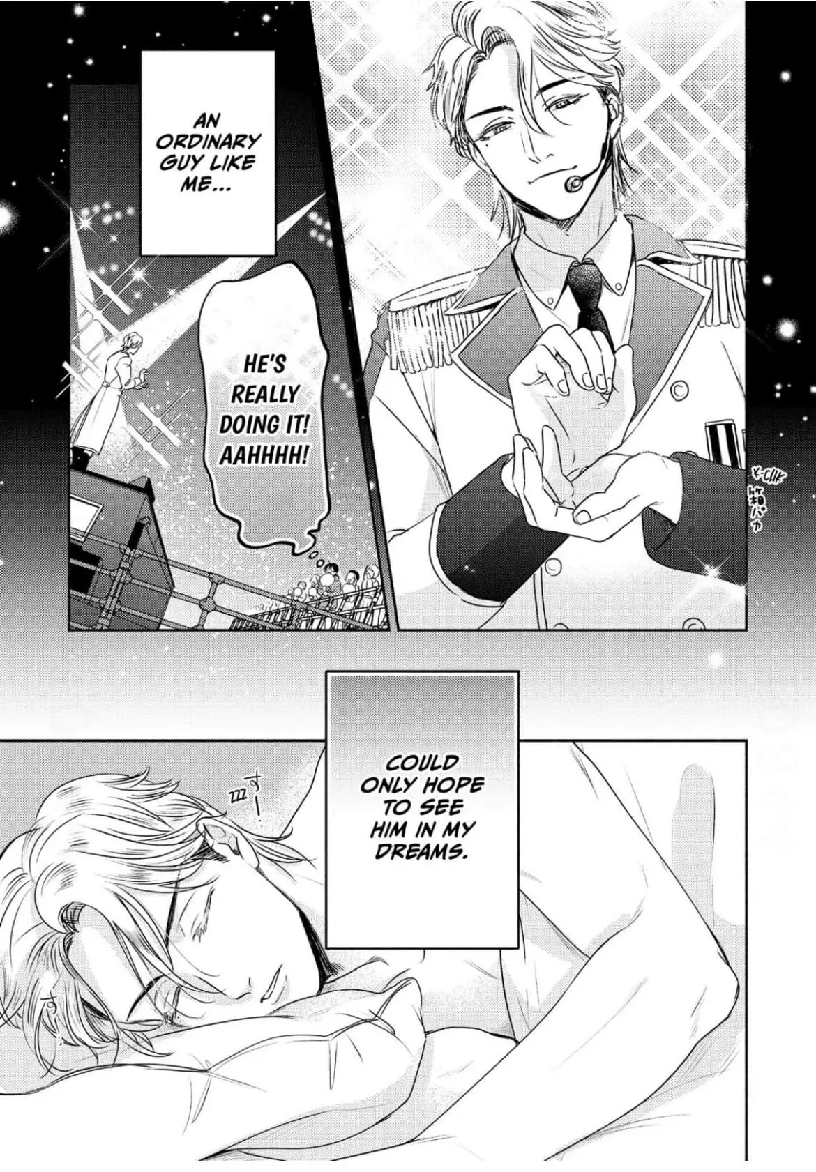 My Top-Secret Work Romance With My Fave - Chapter 1 Page 32