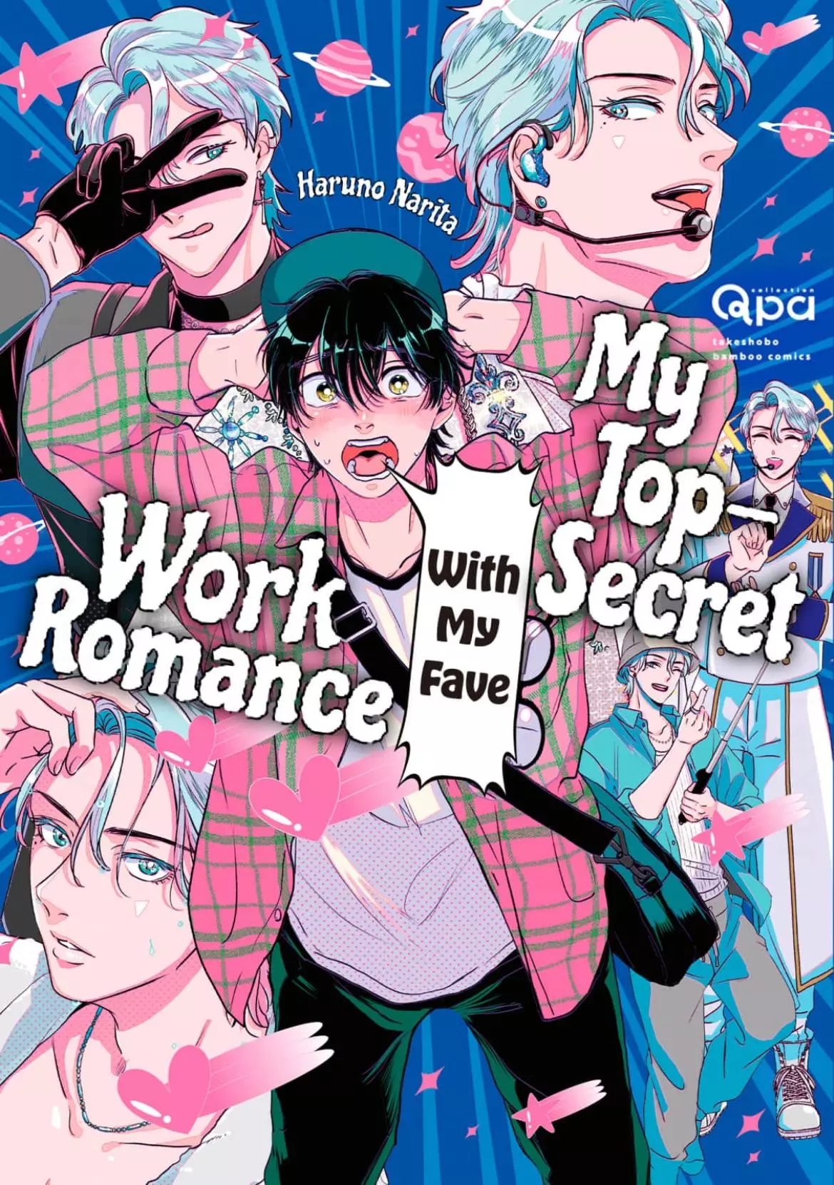 My Top-Secret Work Romance With My Fave - Chapter 2 Page 2
