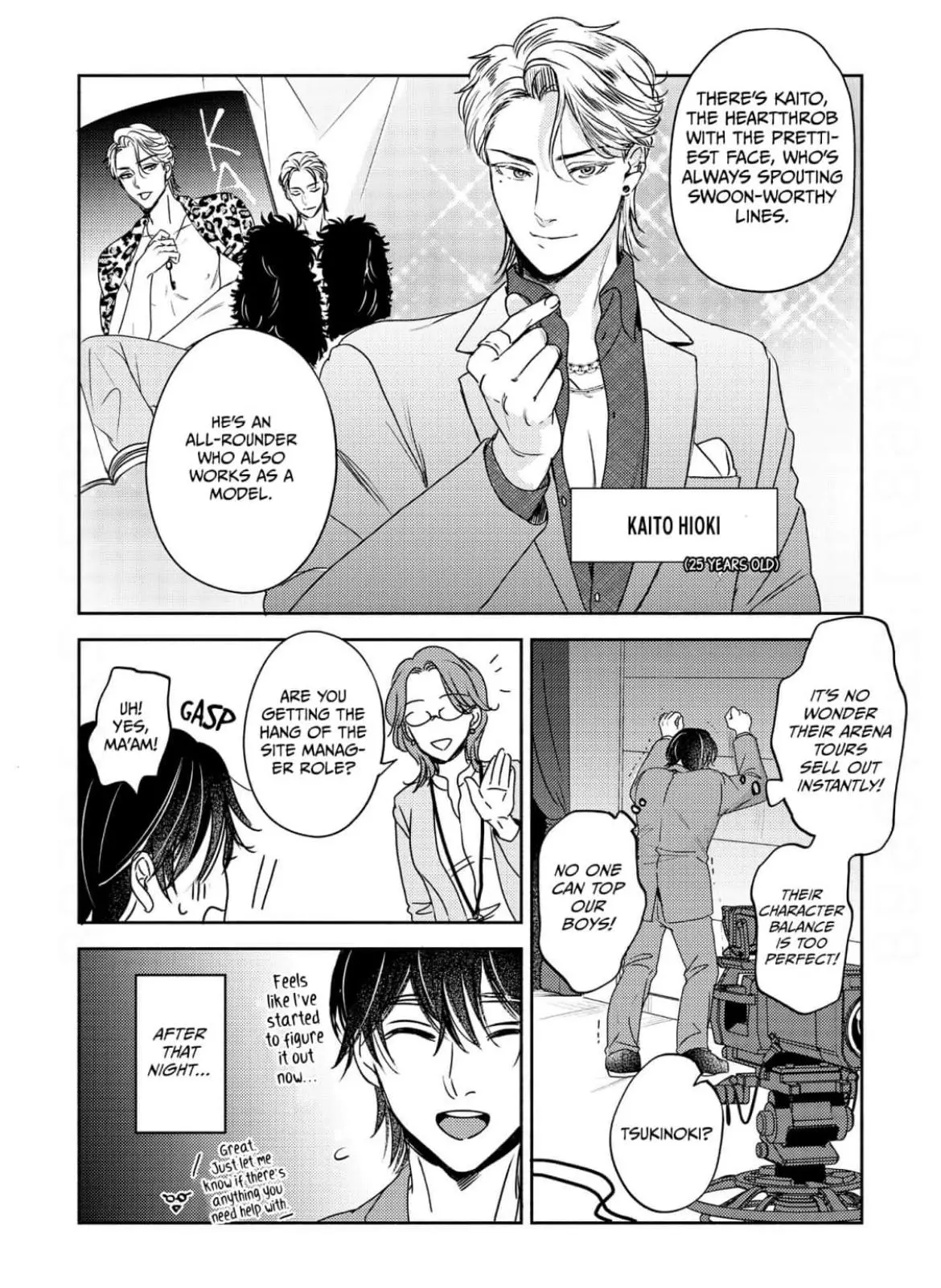 My Top-Secret Work Romance With My Fave - Chapter 2 Page 7