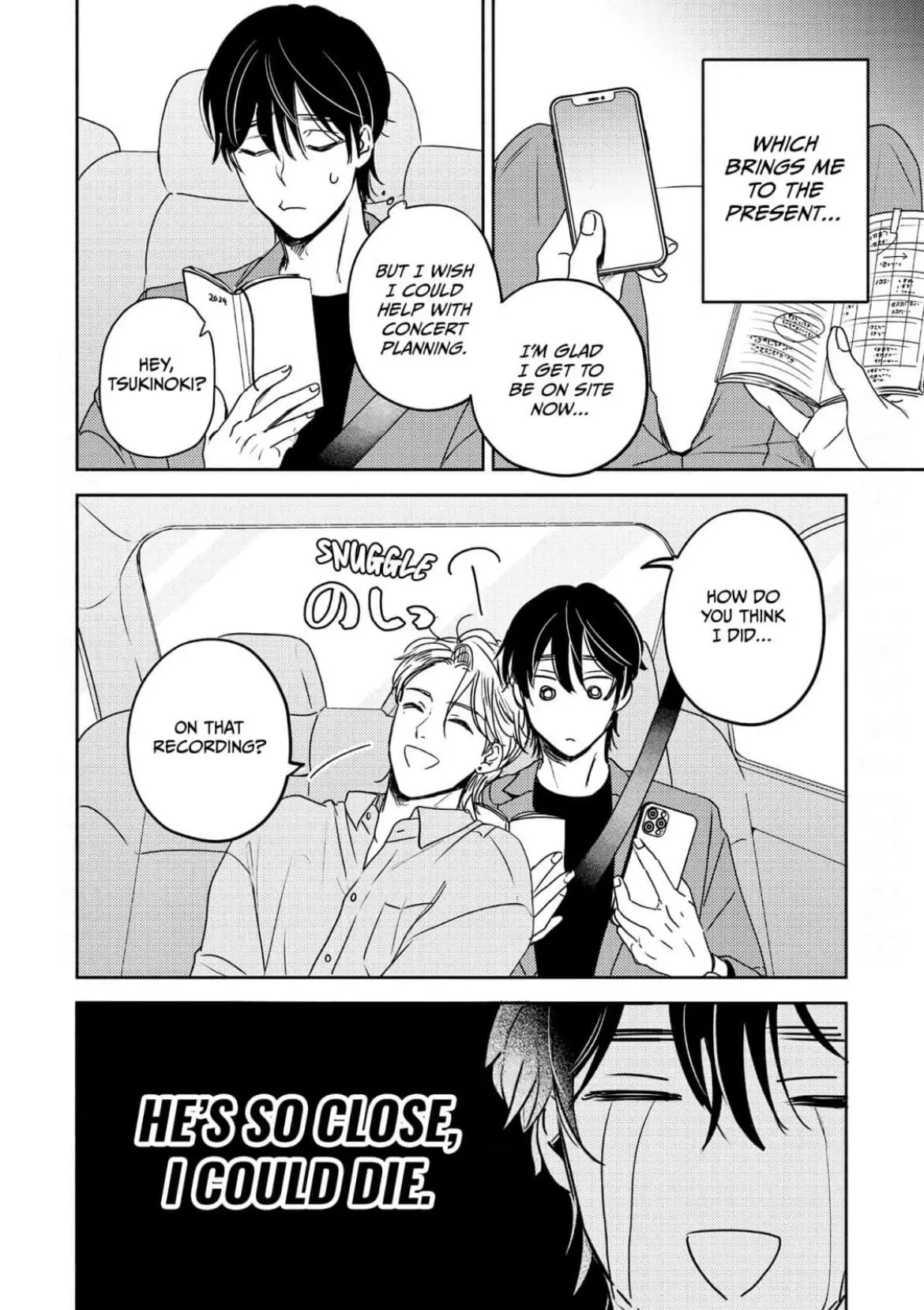My Top-Secret Work Romance With My Fave - Chapter 2 Page 9