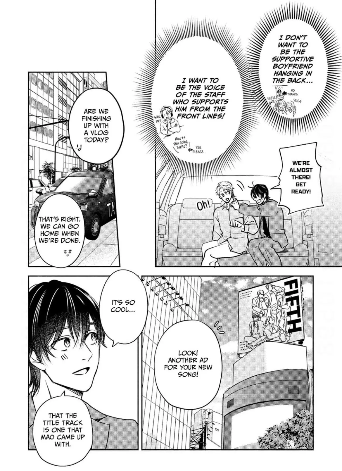 My Top-Secret Work Romance With My Fave - Chapter 2 Page 13