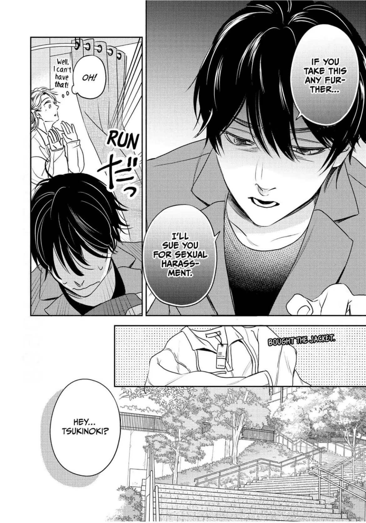 My Top-Secret Work Romance With My Fave - Chapter 2 Page 25